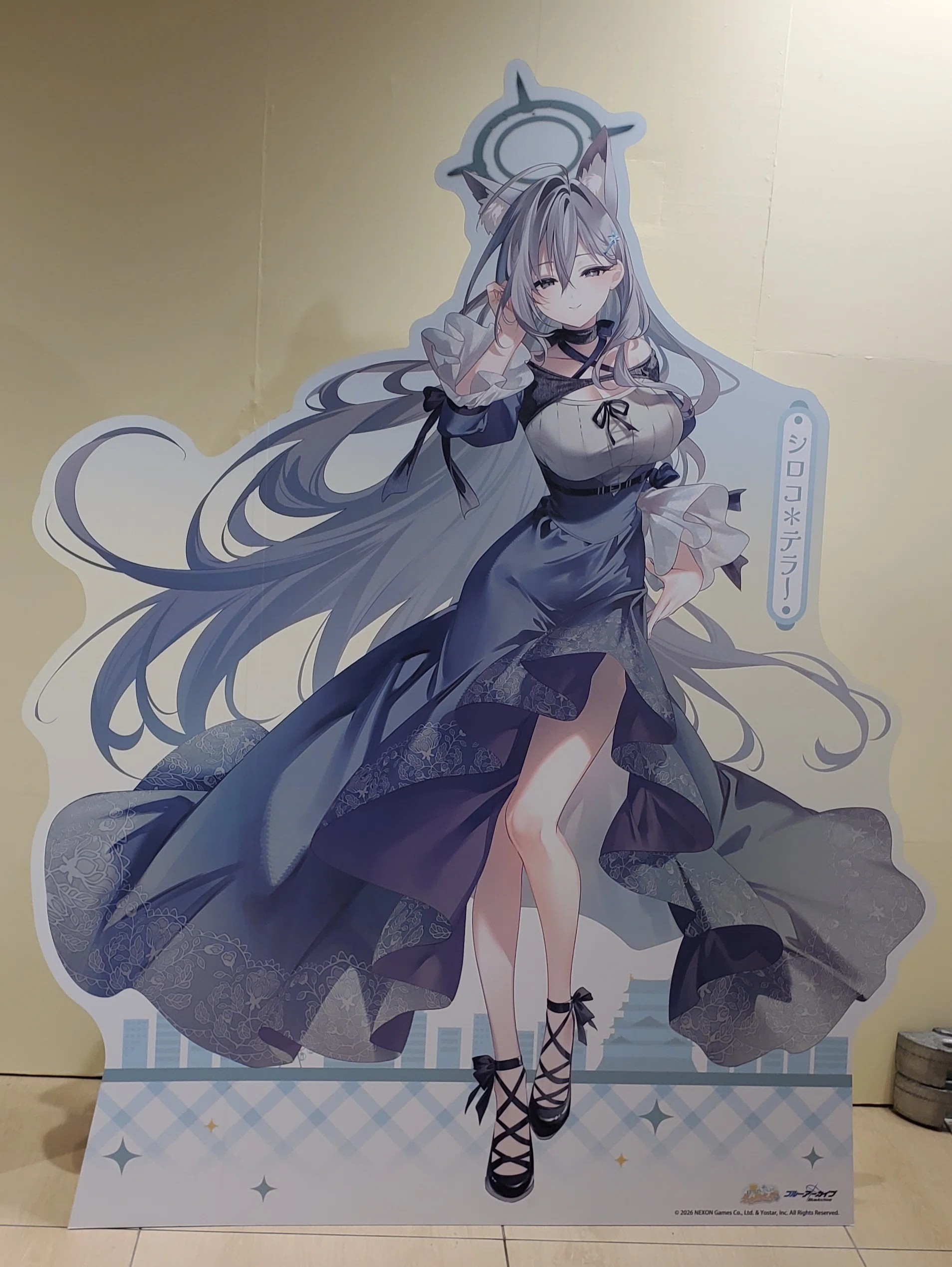 ブルーアーカイブ】名古屋コラボ『初夏ぽっぽー、一緒にぶらぶら