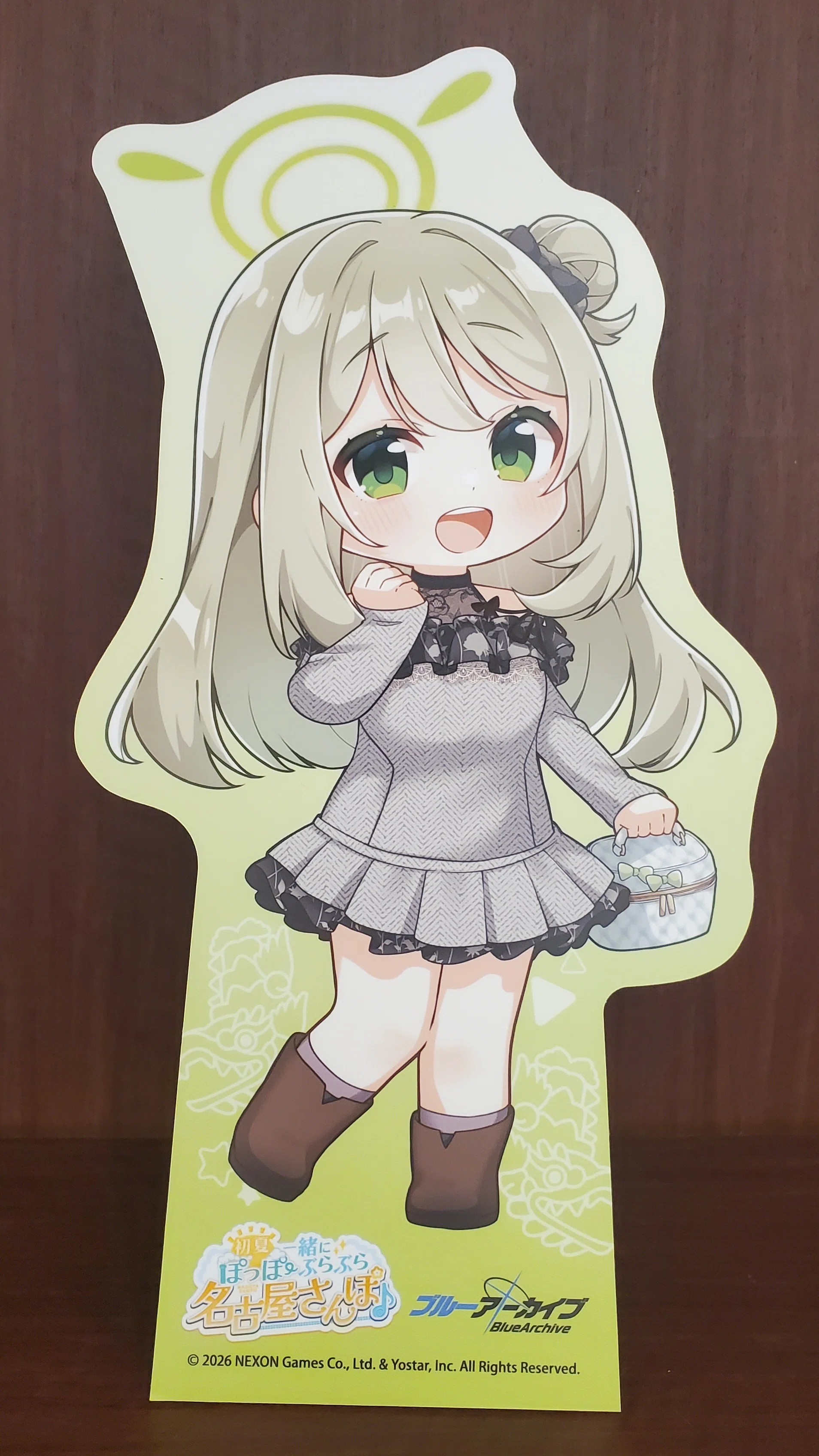 ブルーアーカイブ】名古屋コラボ『初夏ぽっぽー、一緒にぶらぶら