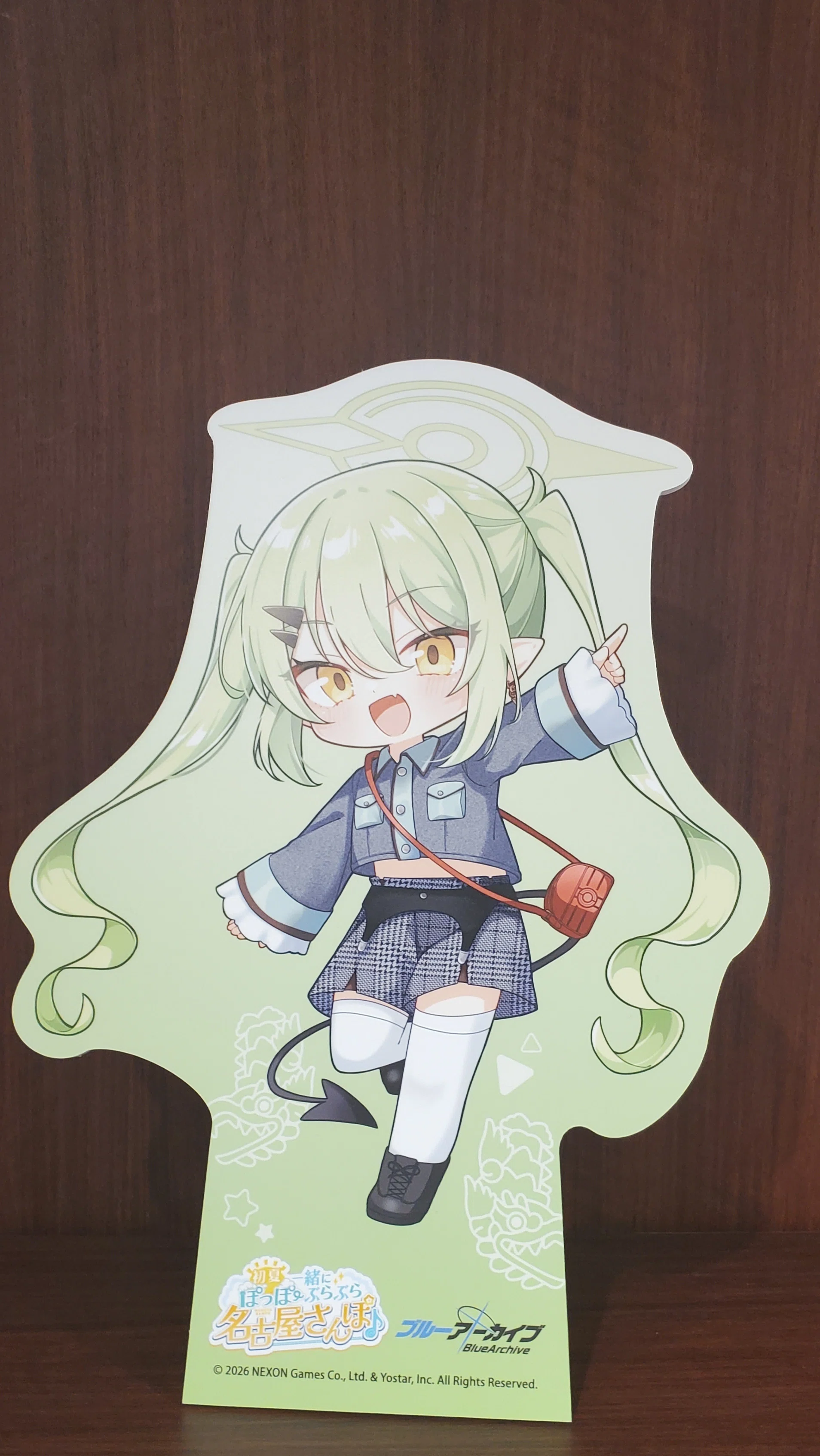 ブルーアーカイブ】名古屋コラボ『初夏ぽっぽー、一緒にぶらぶら