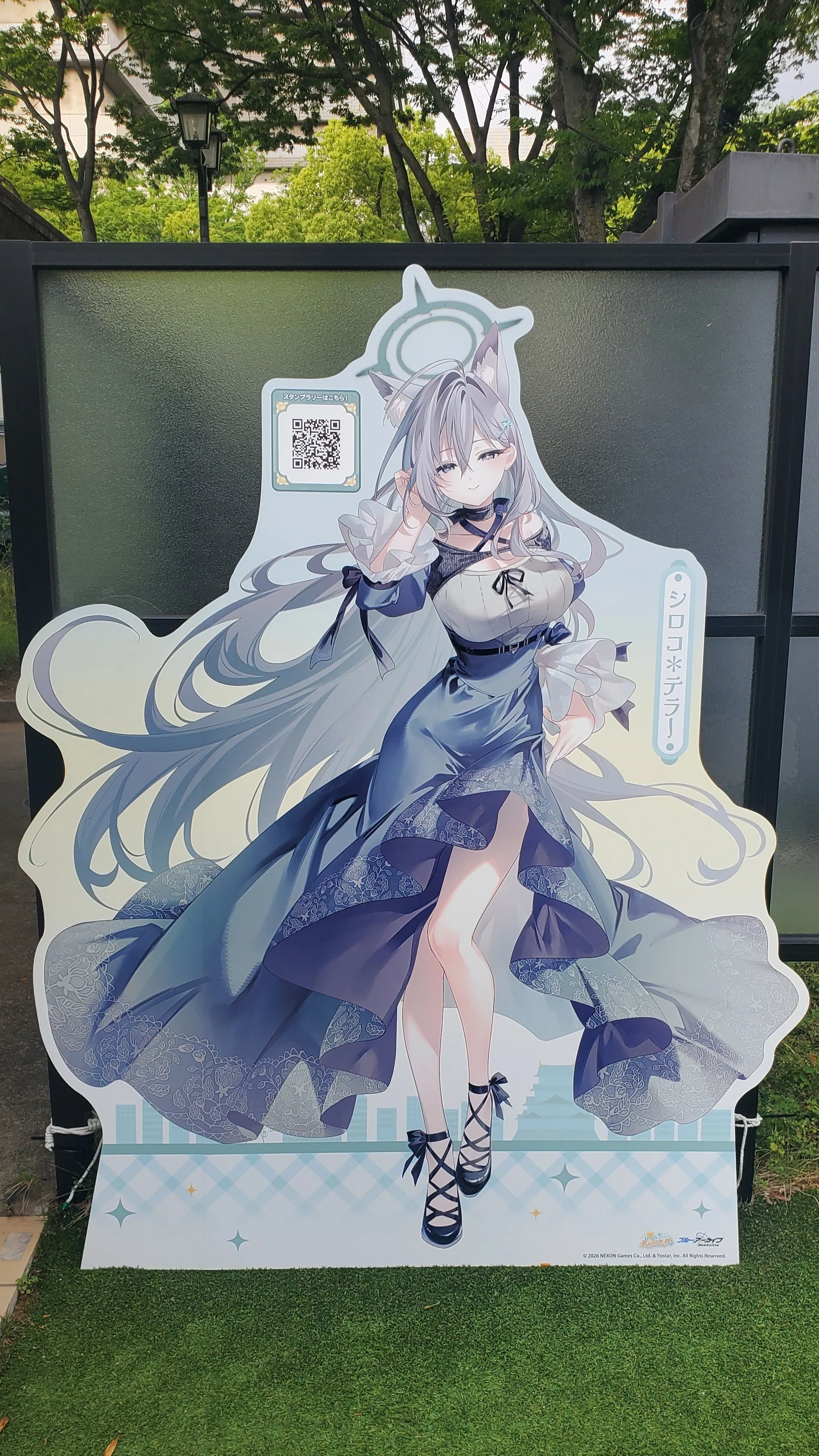 ブルーアーカイブ】名古屋コラボ『初夏ぽっぽー、一緒にぶらぶら