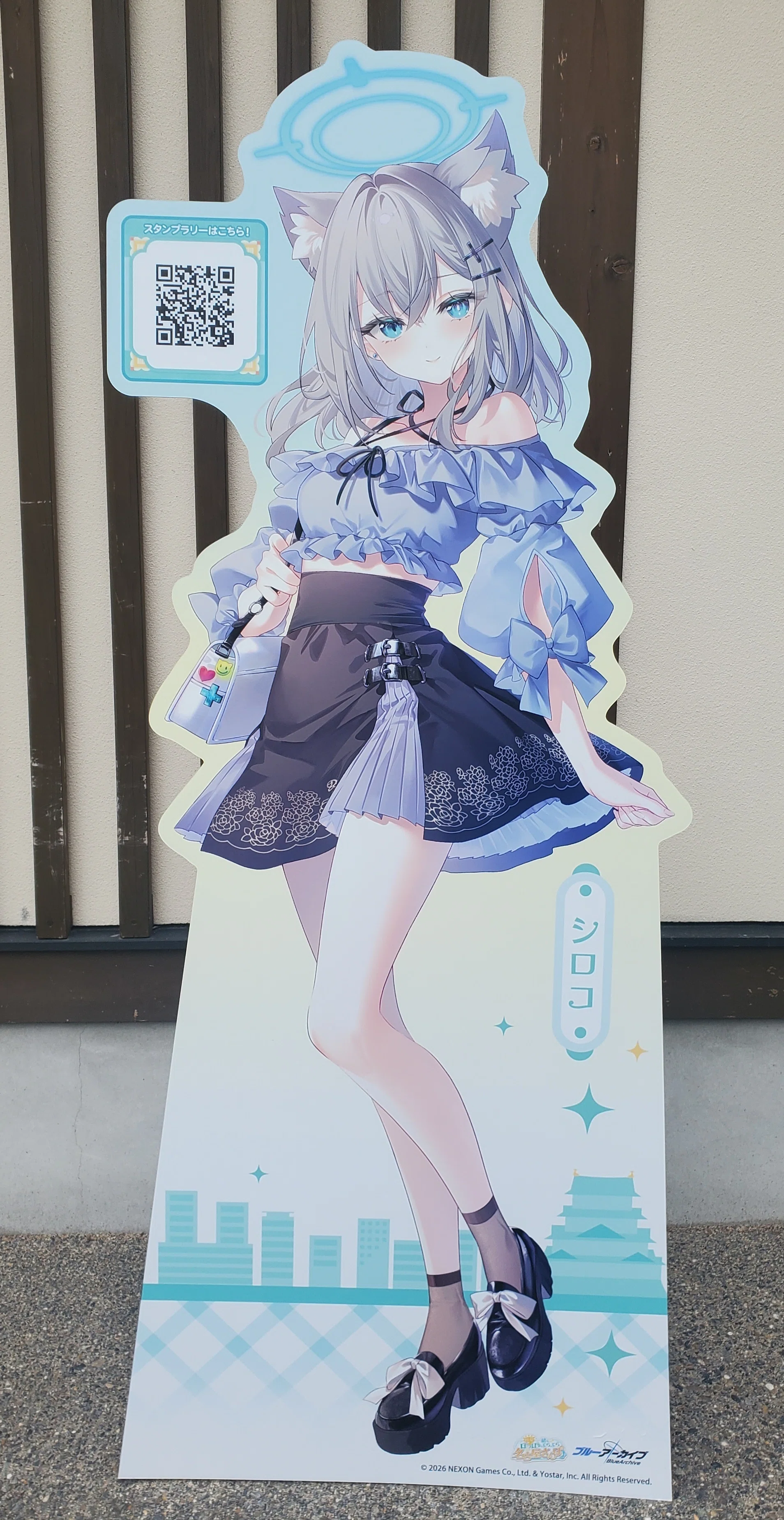 ブルーアーカイブ】名古屋コラボ『初夏ぽっぽー、一緒にぶらぶら