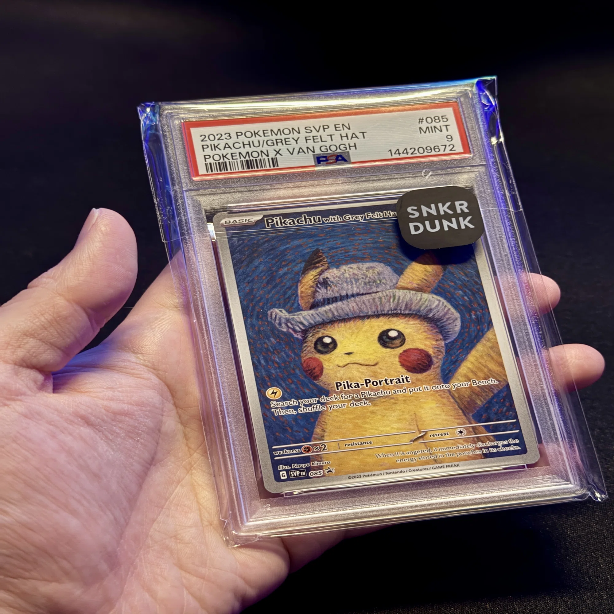 01 ゴッホピカチュウという現象（前編）──美術館をハックした「灰色 