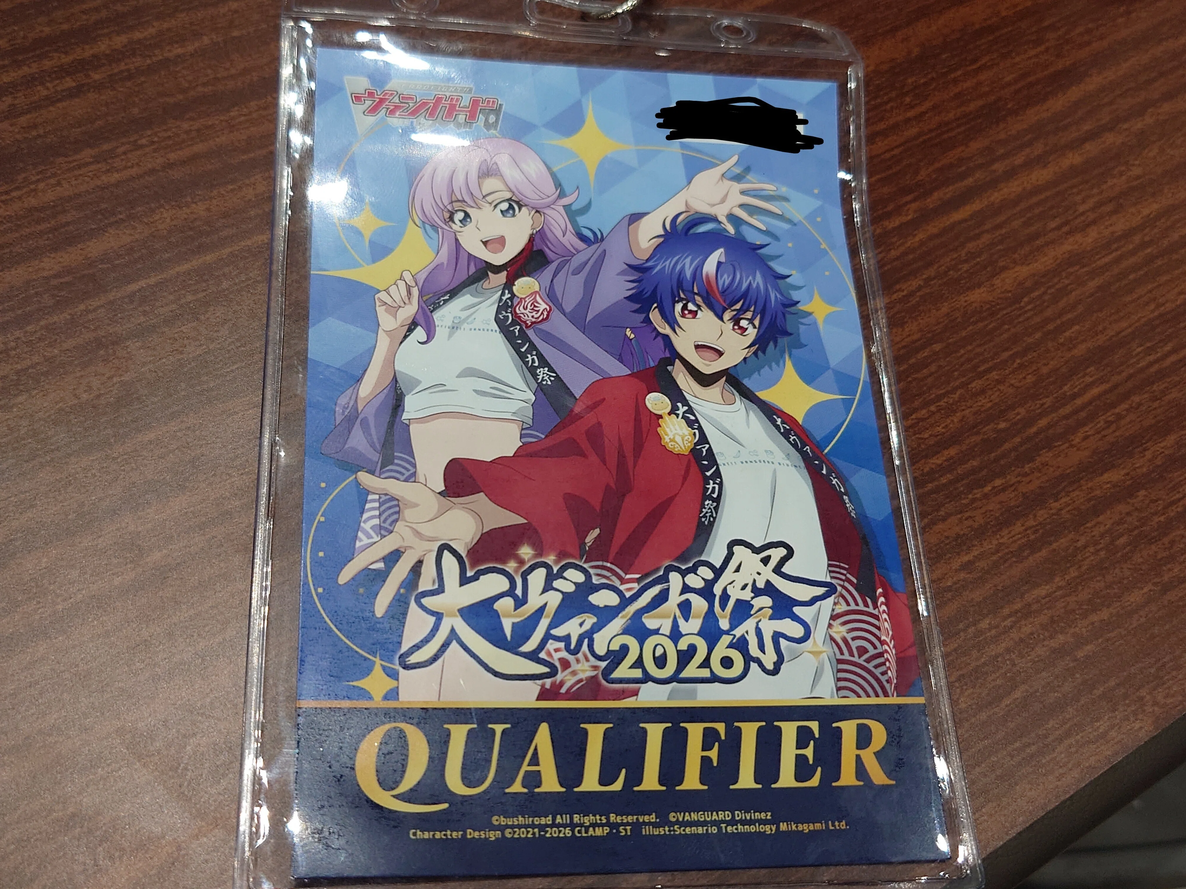 ヴァンガード】がんばれルカモン アルフレッ道中〜僕がアイチ