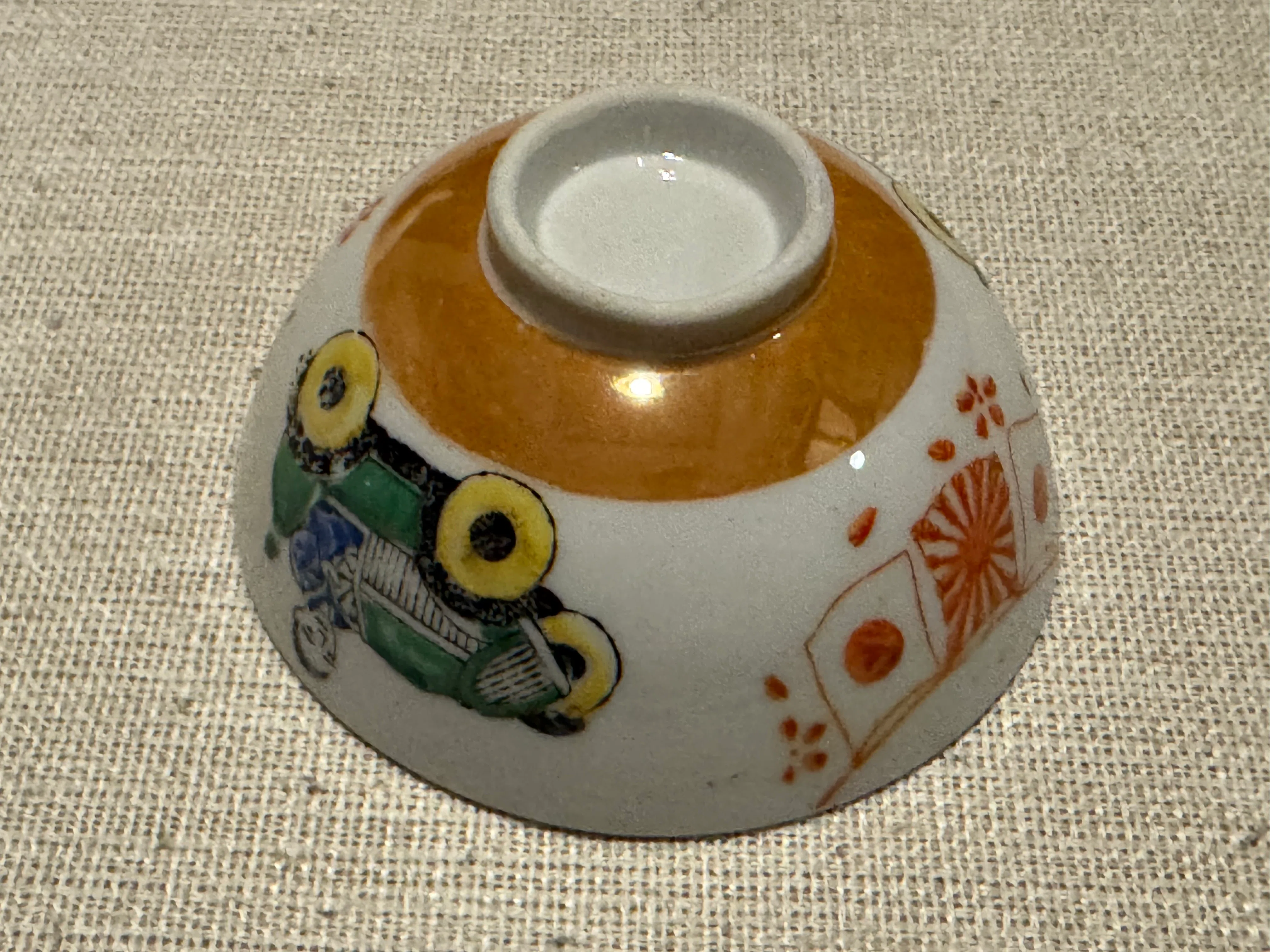 戦時下の一品＞日章旗、旭日旗と軍隊の茶碗を集めましたー壊したら国旗