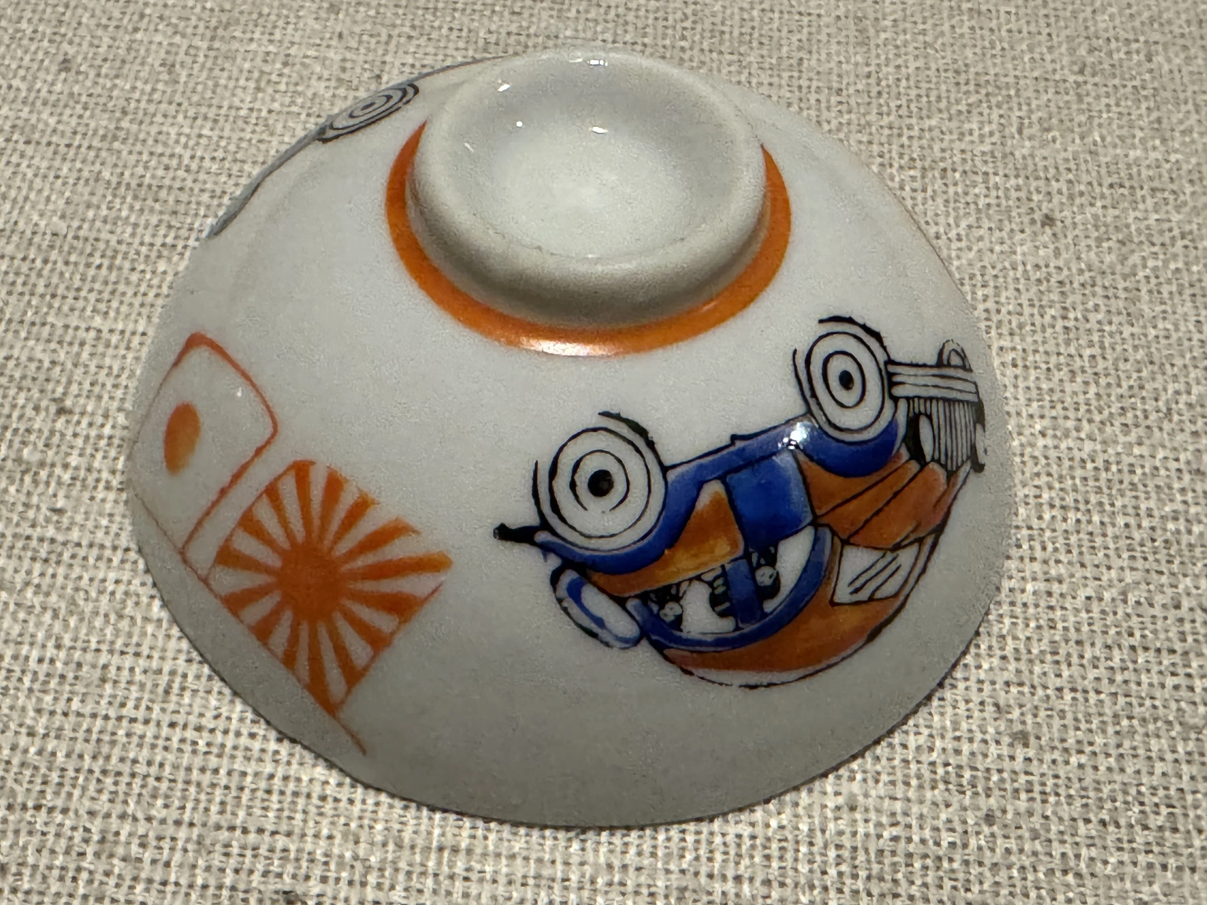 日中戦争 『旧日本陸軍兵隊絵柄 子供茶碗 日章旗』陶器 戦時下の一品＞日章旗、旭日旗と軍隊の茶碗を集めましたー壊したら国旗