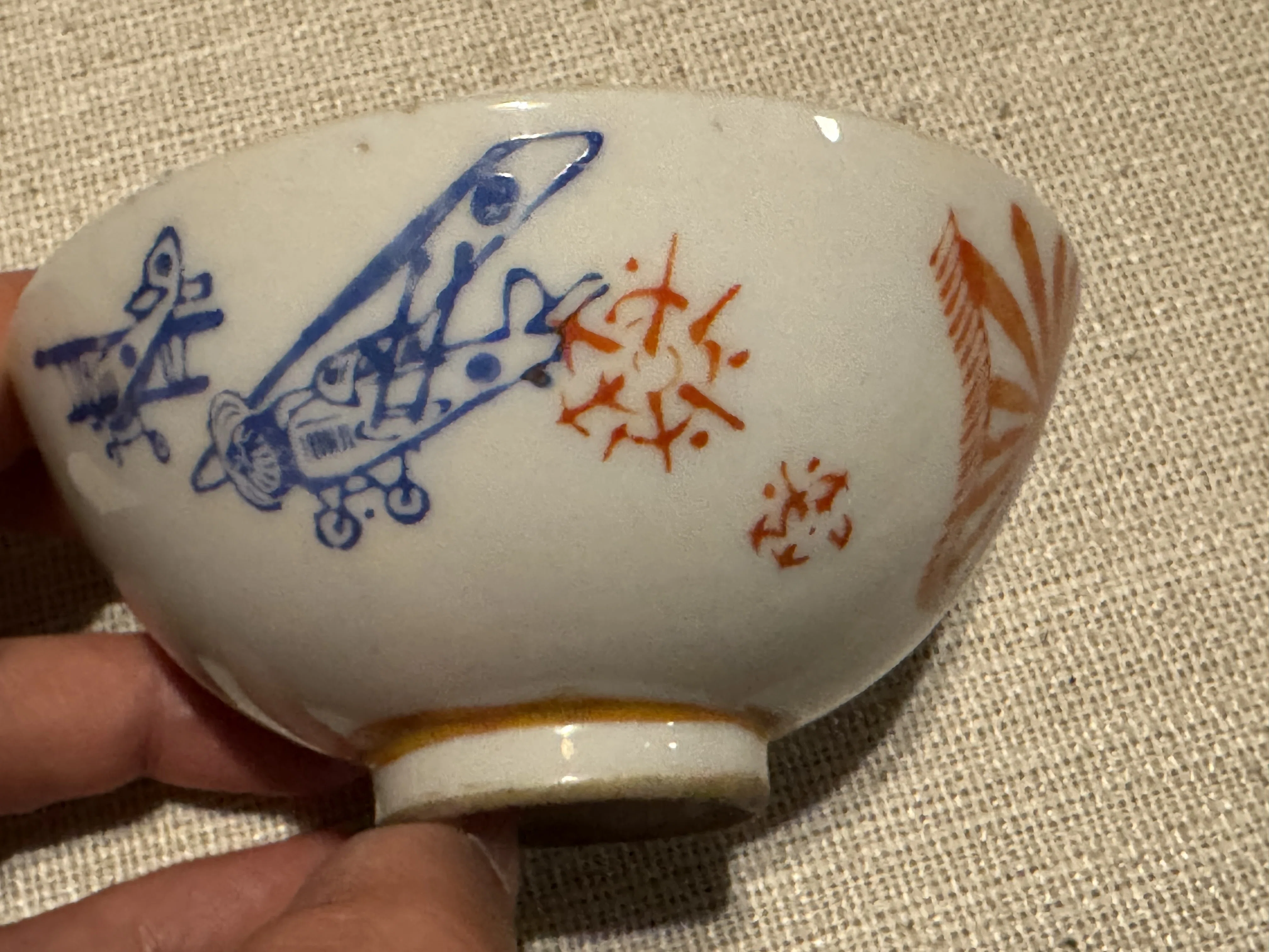 戦時下の一品＞日章旗、旭日旗と軍隊の茶碗を集めましたー壊したら国旗