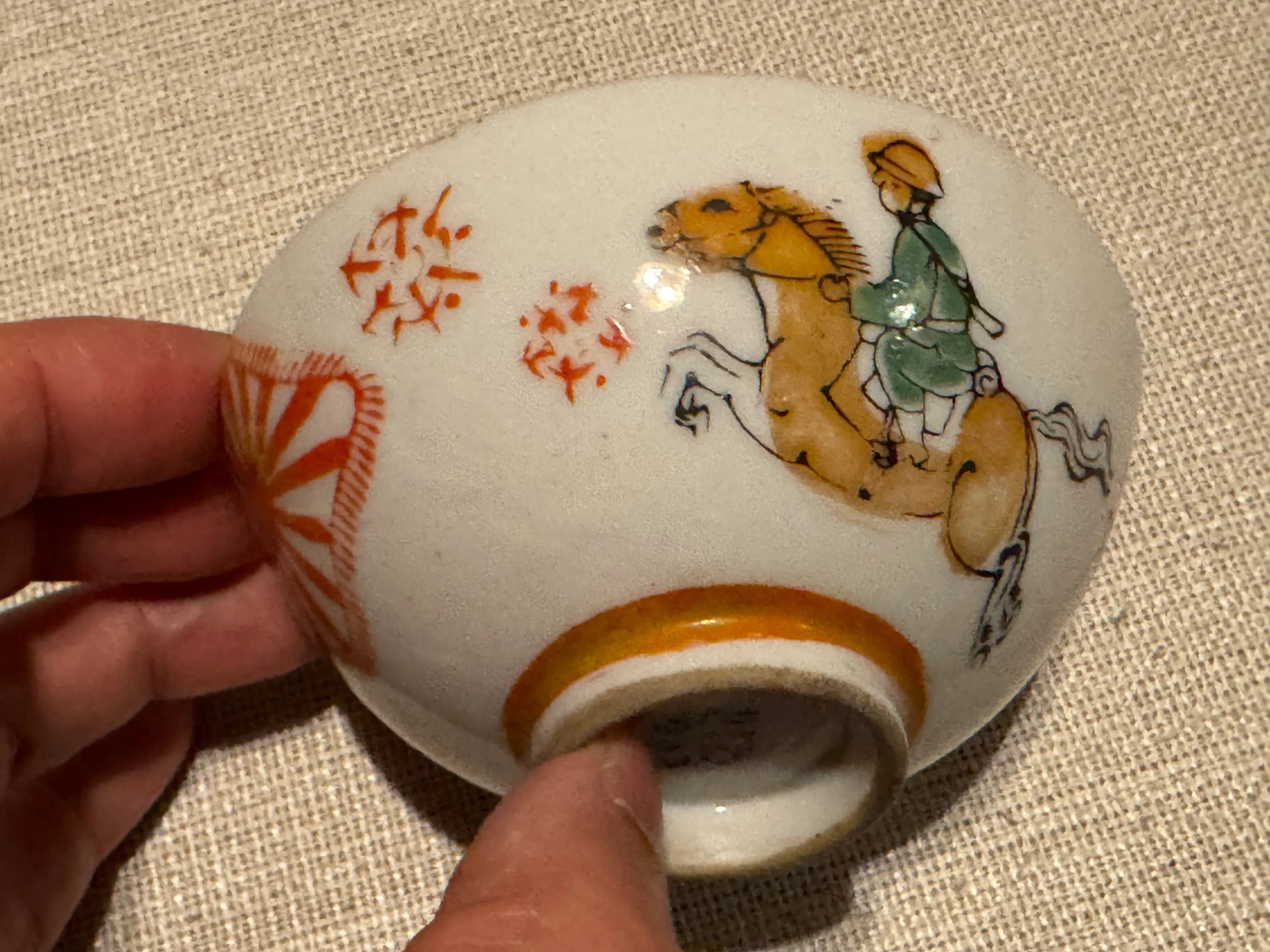 日中戦争 『旧日本陸軍兵隊絵柄 子供茶碗 日章旗』陶器 51Mf78GiU3L._AC_UF894,