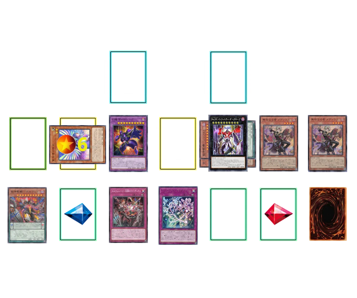 遊戯王】デッキ紹介 ラストボスラッシュ｜塩原