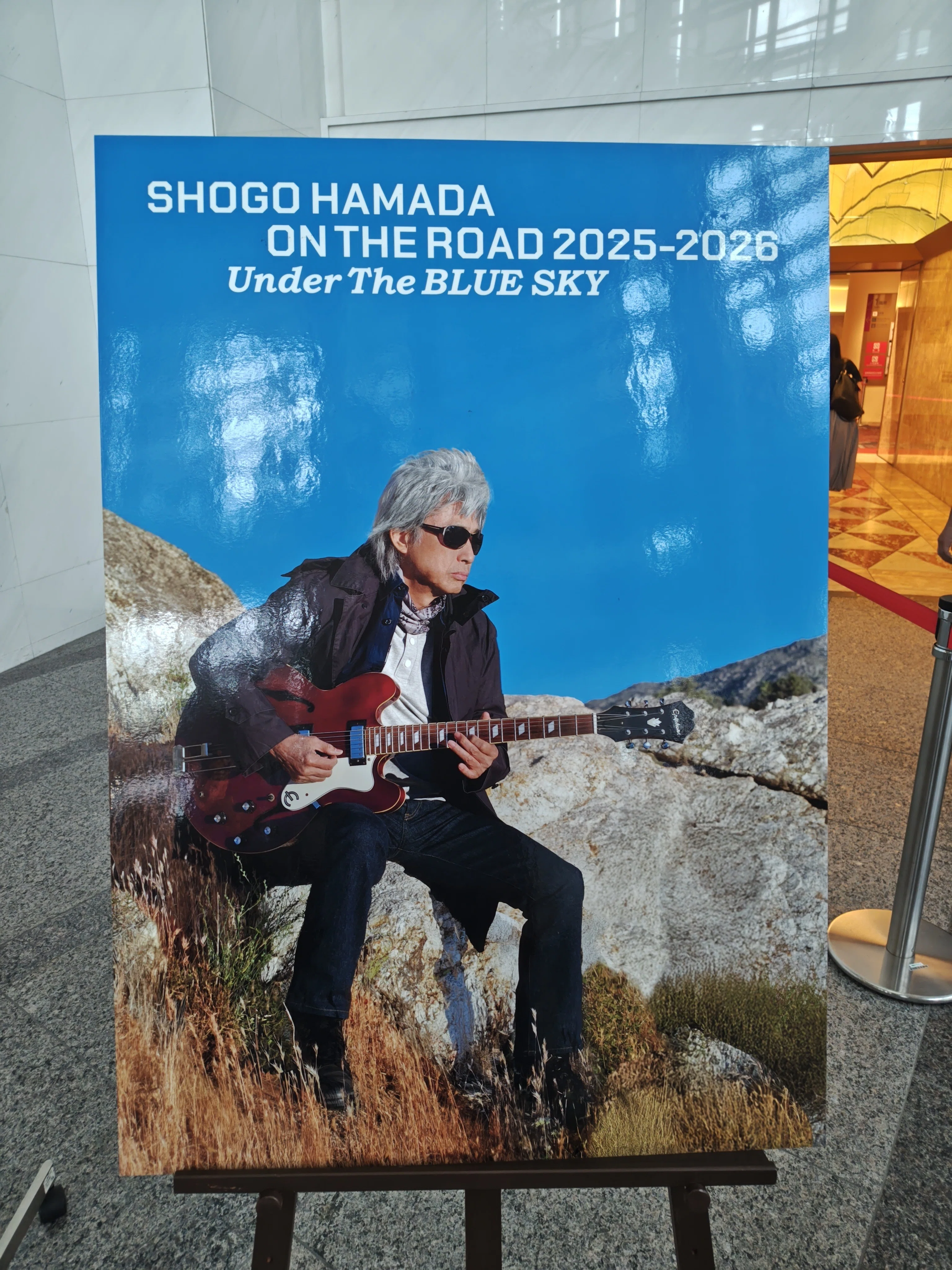 183.SHOGO HAMADA ON THE ROAD 2025-2026 Under The BLUE SKY｜しおん