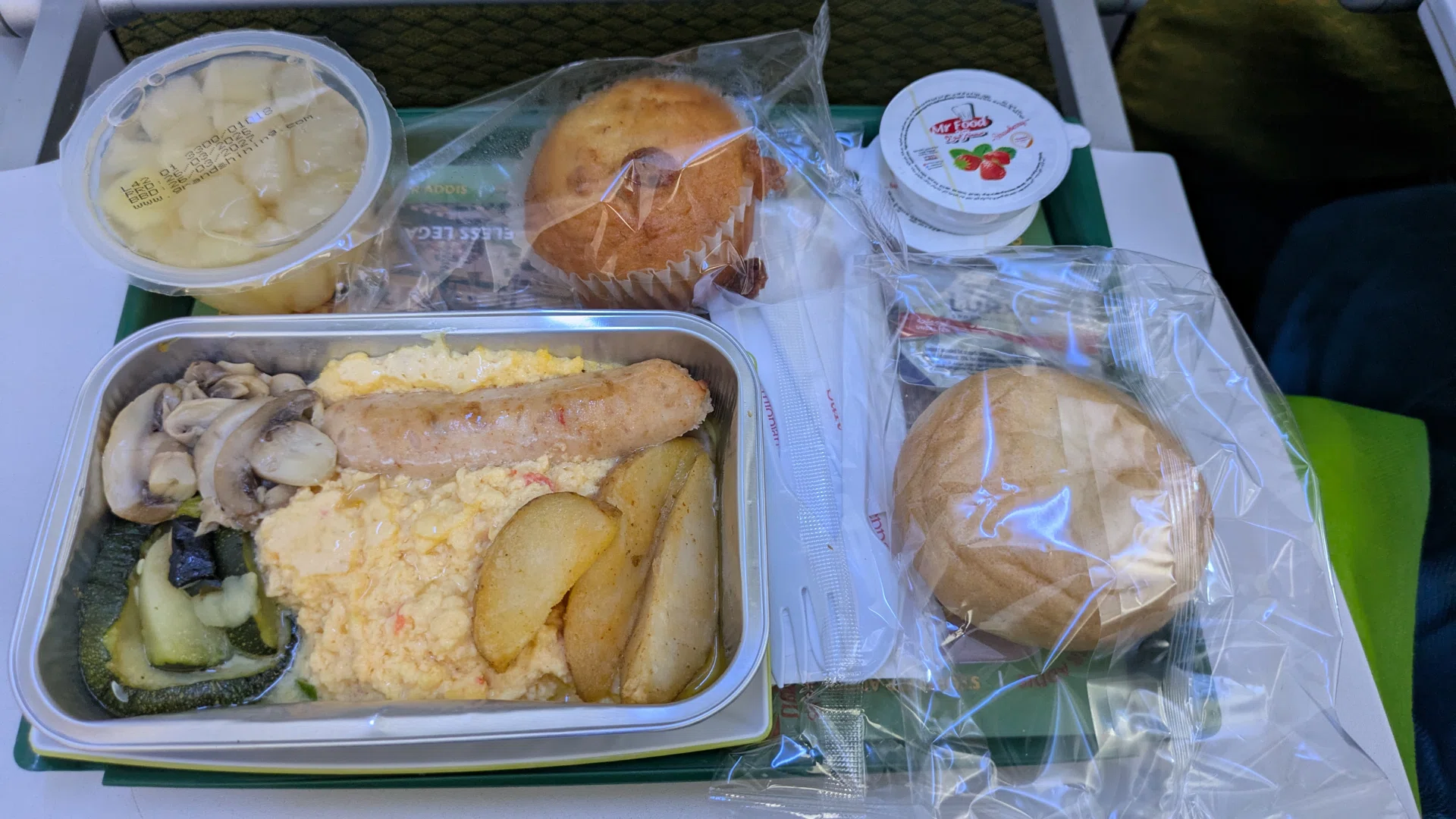 初めてのエチオピア航空。機内食レポ｜あべ ちあり｜旅好きスポーツ栄養士