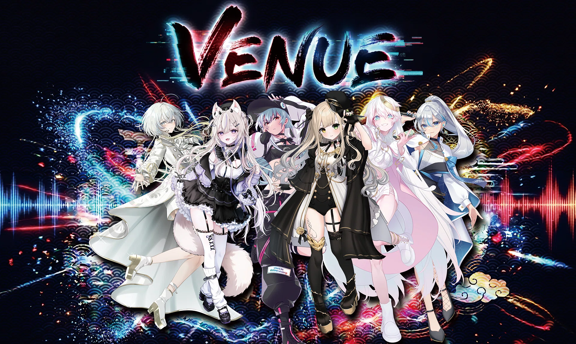 ワコンピVenue】クラウドファンディング、拘りのリターンについてご