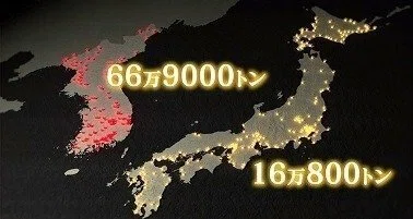 在日本朝鮮人総聯合会人士,白宗元『在日1世が語る戦争と植民地の時代を生きて』岩波書店,2010年に残っていた,ただならぬ校正ミス |現代日本社会の諸相