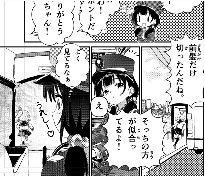 必見】今まで描いた女子を並べてみた｜OSAKA
