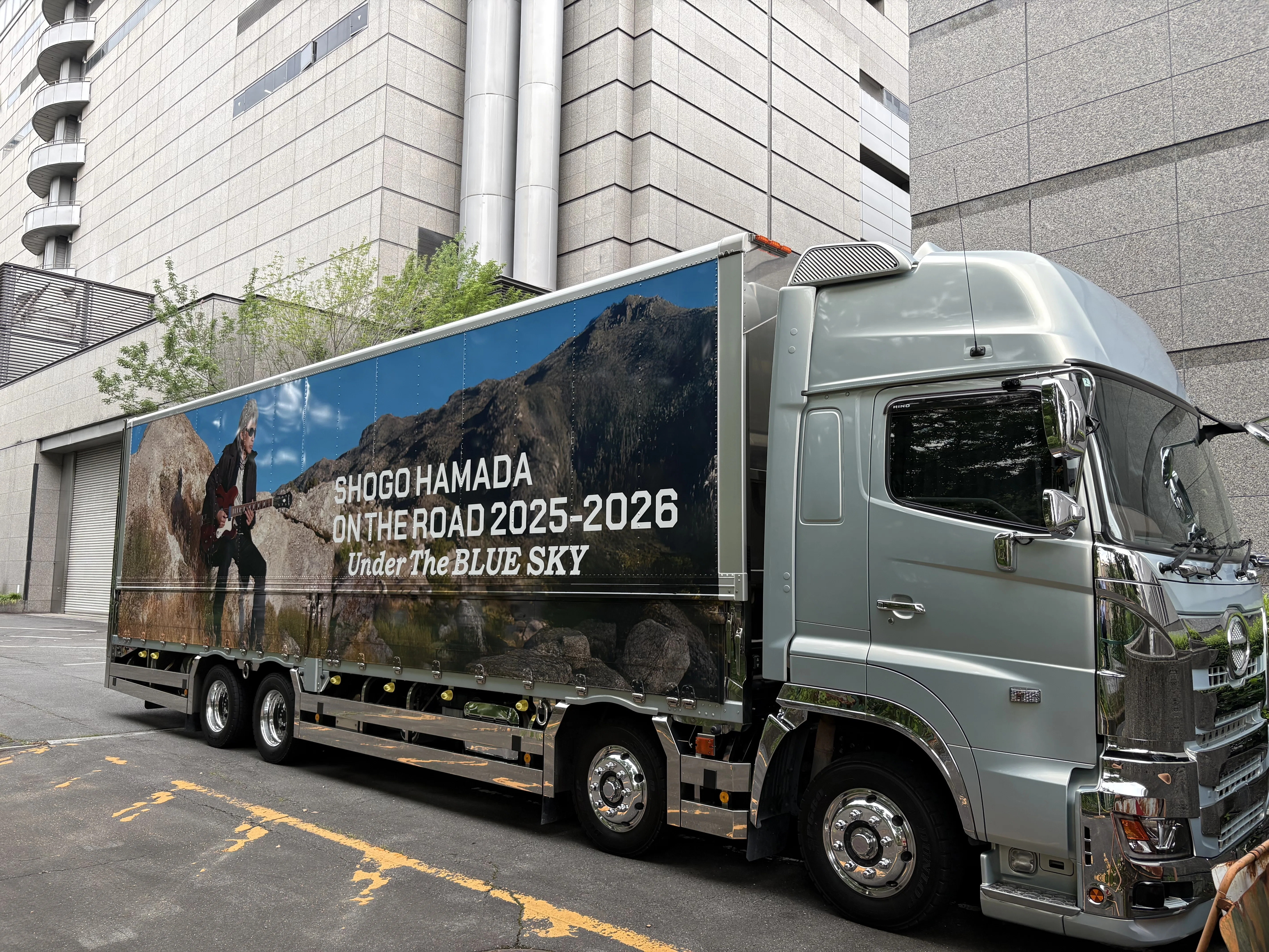 浜田省吾 ON THE ROAD 2025-2026｜御手洗 育／暮らしのエッセイスト