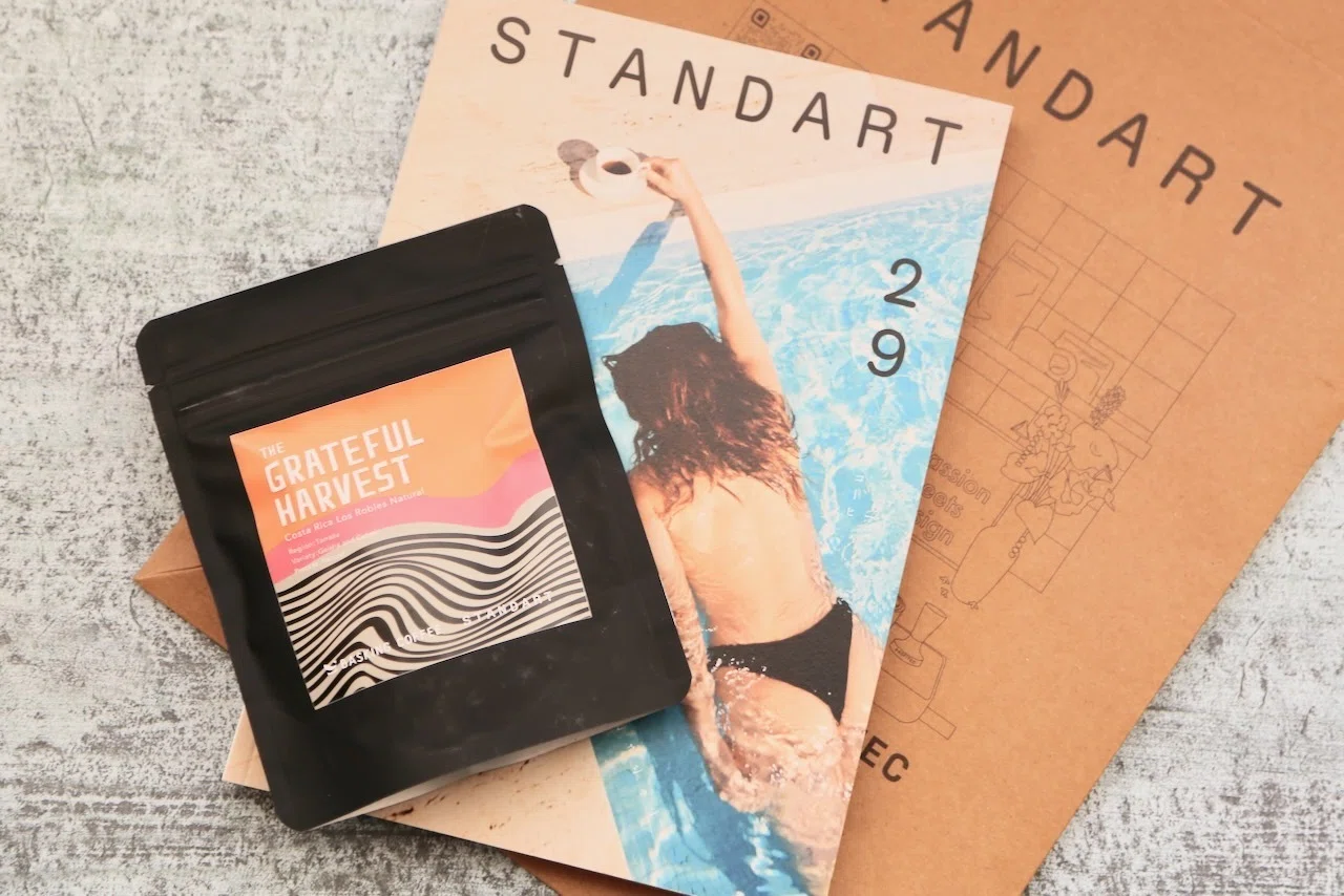 STANDART」29号レビュー コーヒーから