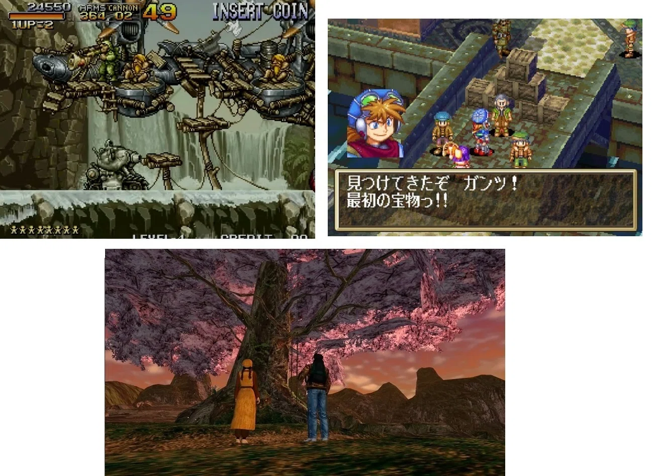 グランディア HDコレクション』はなぜダメなのか？実機とリマスター版