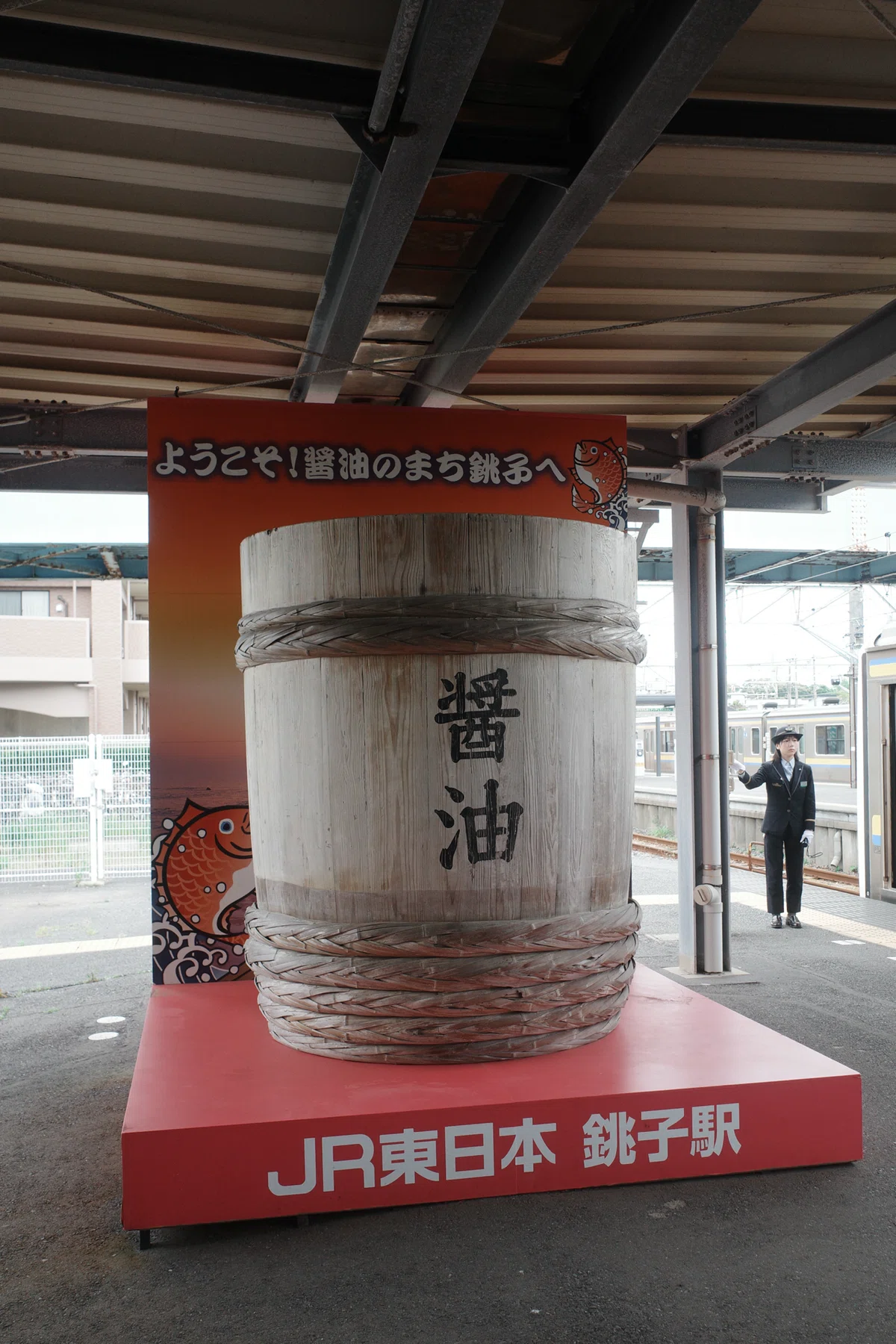 千葉⑪ 房総半島徒歩一周 銚子編｜yokoblue