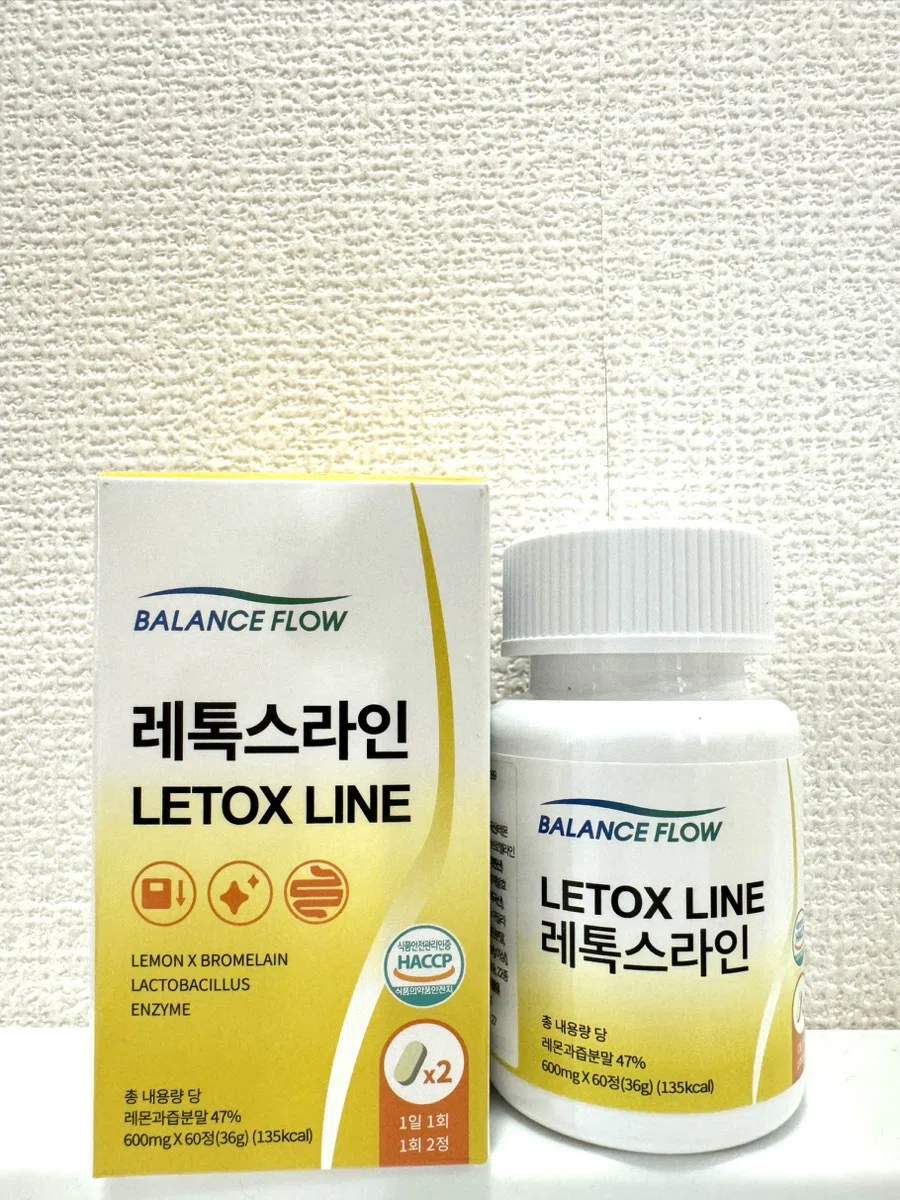 韓国で300万個売れてる理由、なんとなく分かった！体重より