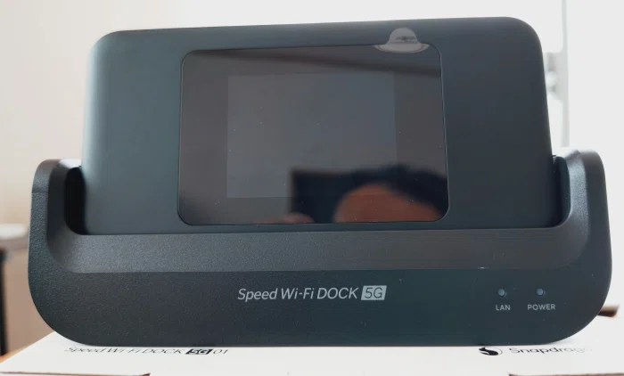 82】SIMフリーのポケットWiFi(モバイルルーター)を購入したお話 82】SIMフリーのポケットWiFi(モバイルルーター)を購入したお話