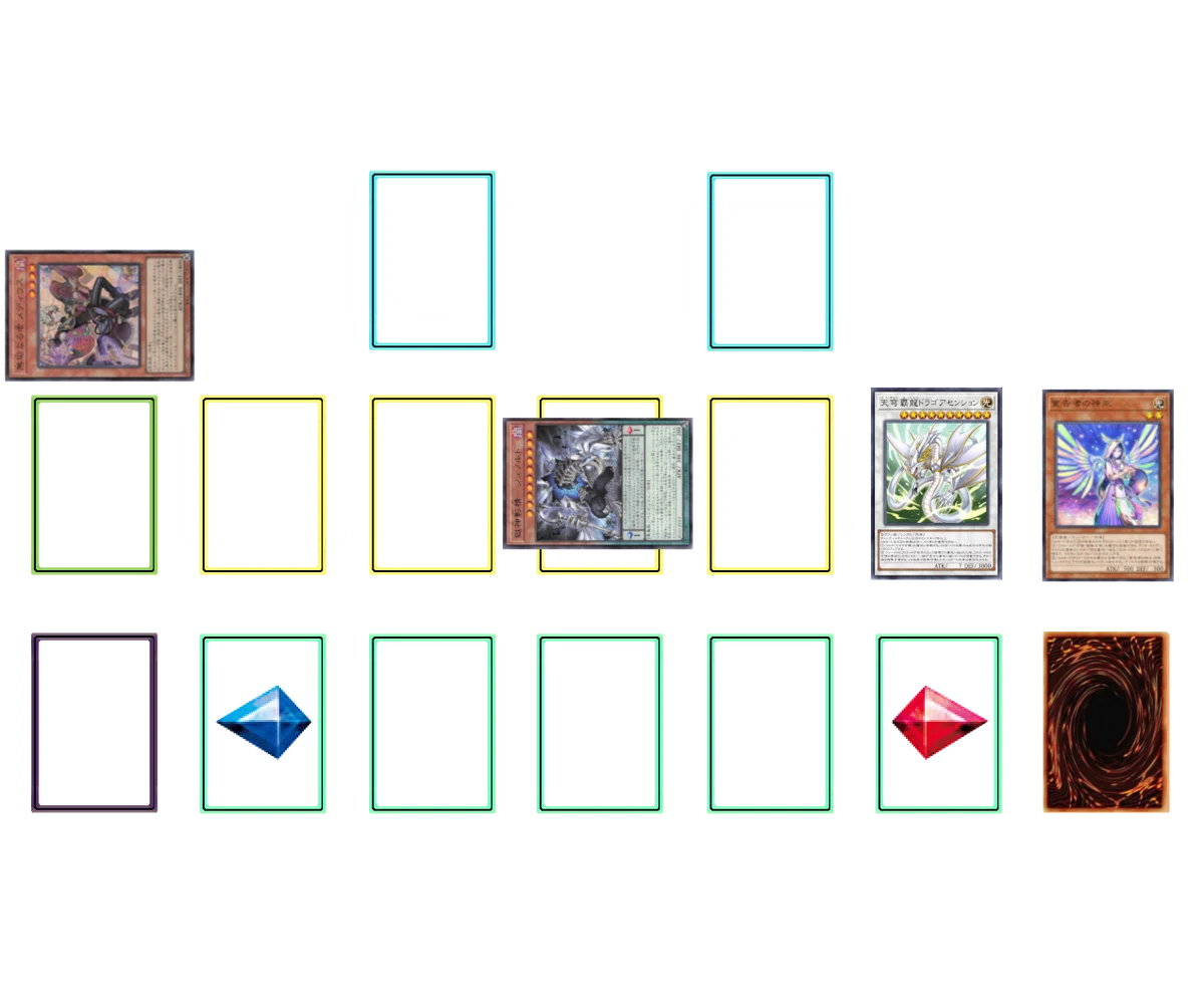 遊戯王】デッキ紹介 ラストボスラッシュ｜塩原
