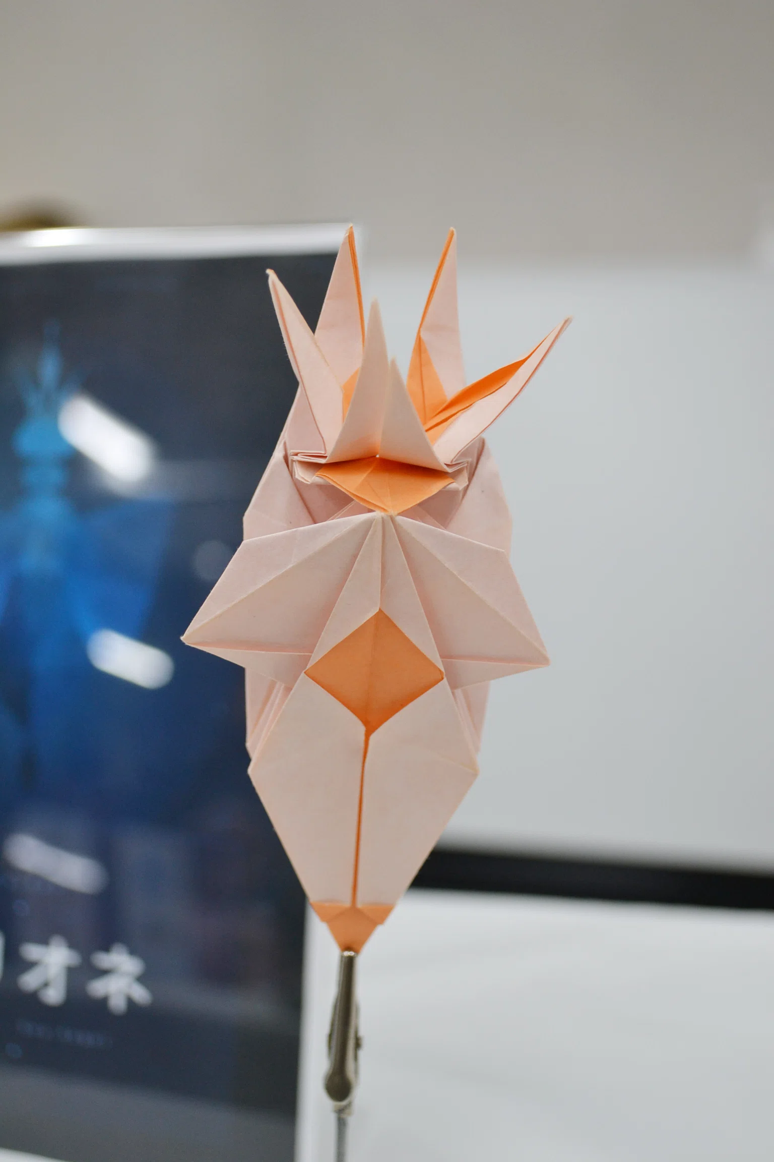【値引き5冊で2000円】①折り紙展開 : 空間把握 写真】折紙美術館'26 in 本郷①｜宮本宙也 / Miyamoto Chuya