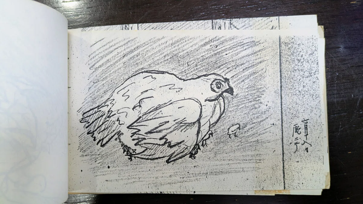 画像