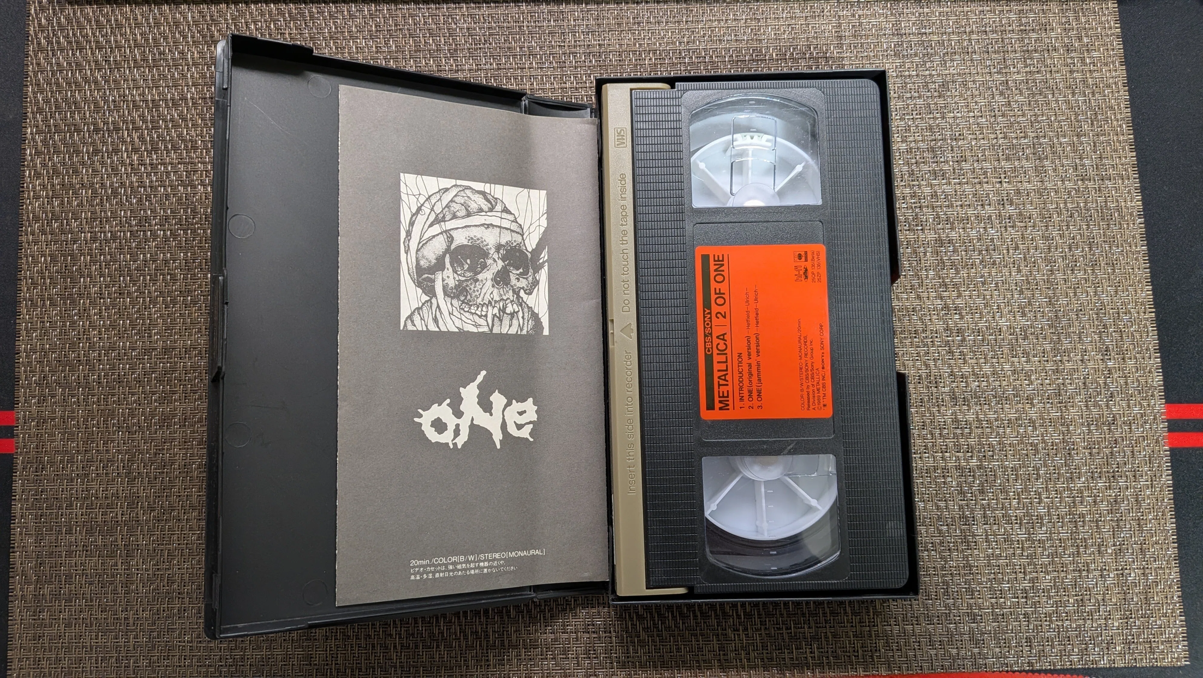 メタリカ『ONE』ミニアルバム（23DP 5438）通常盤とレッド・ディスクの