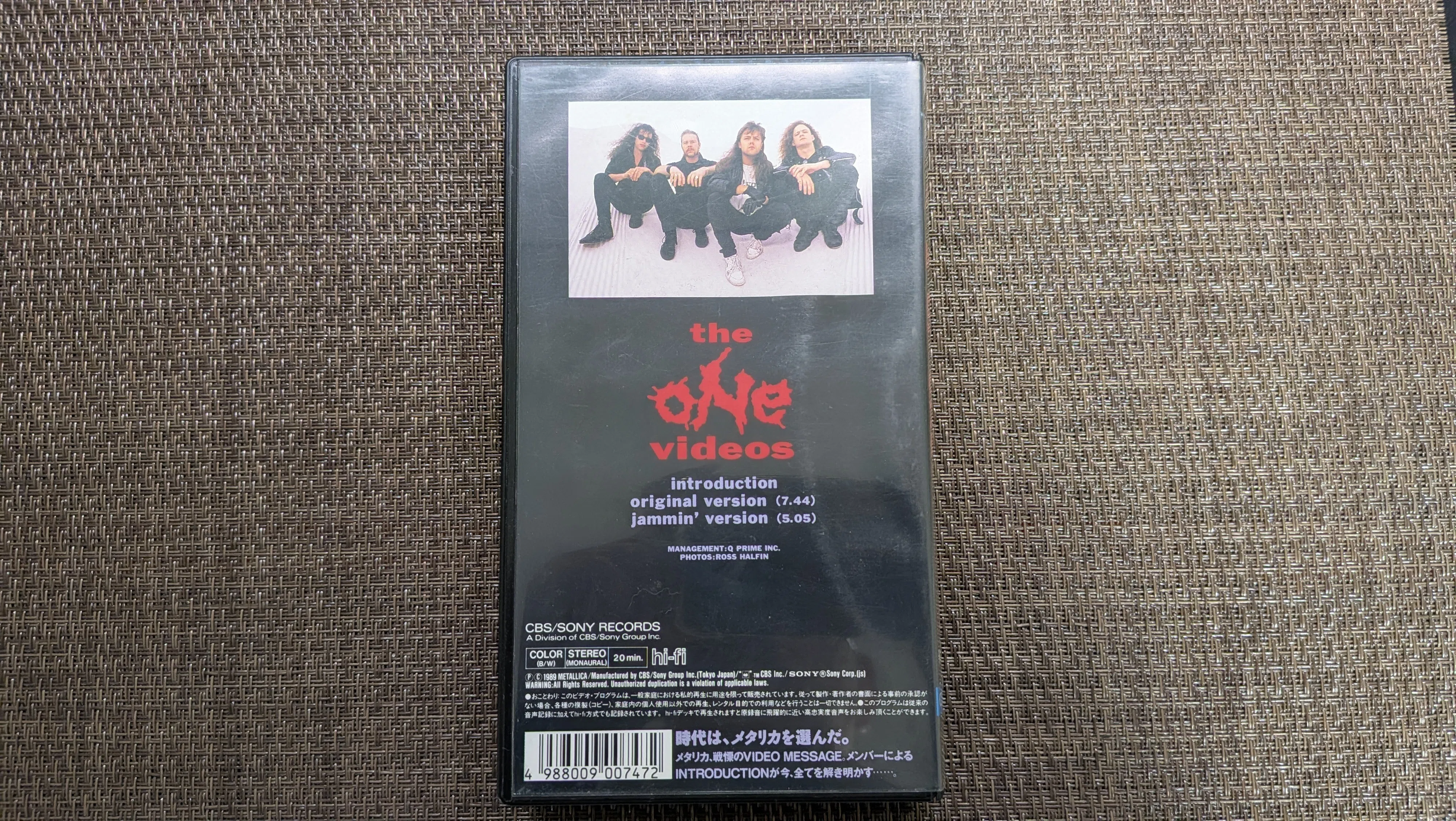 LLICA／メタリカ　CD メタリカ『ONE』ミニアルバム（23DP 5438）通常盤とレッド・ディスクの