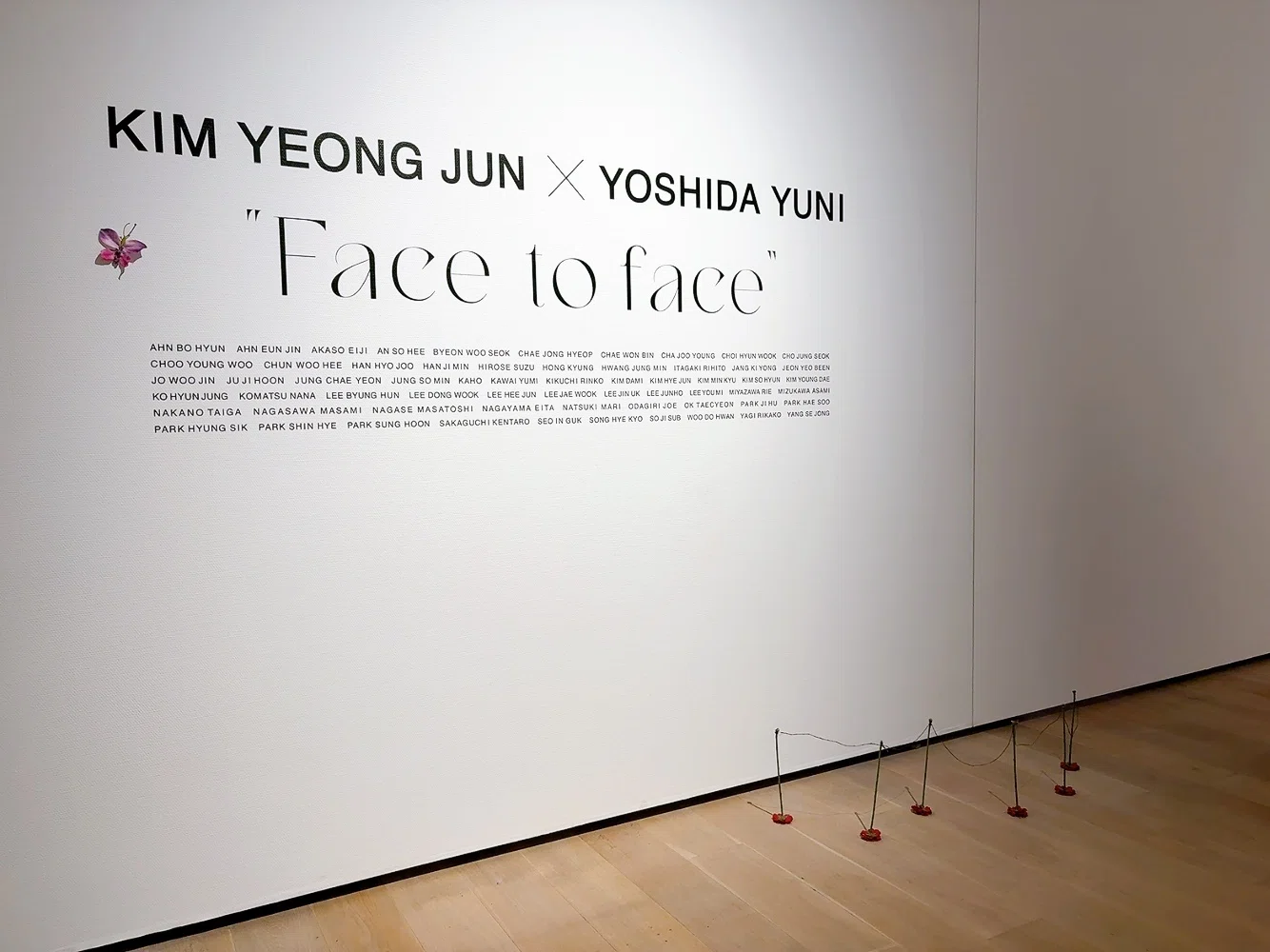 Kim Young-jun x Yuni Yoshida: A conversation about Face to Face