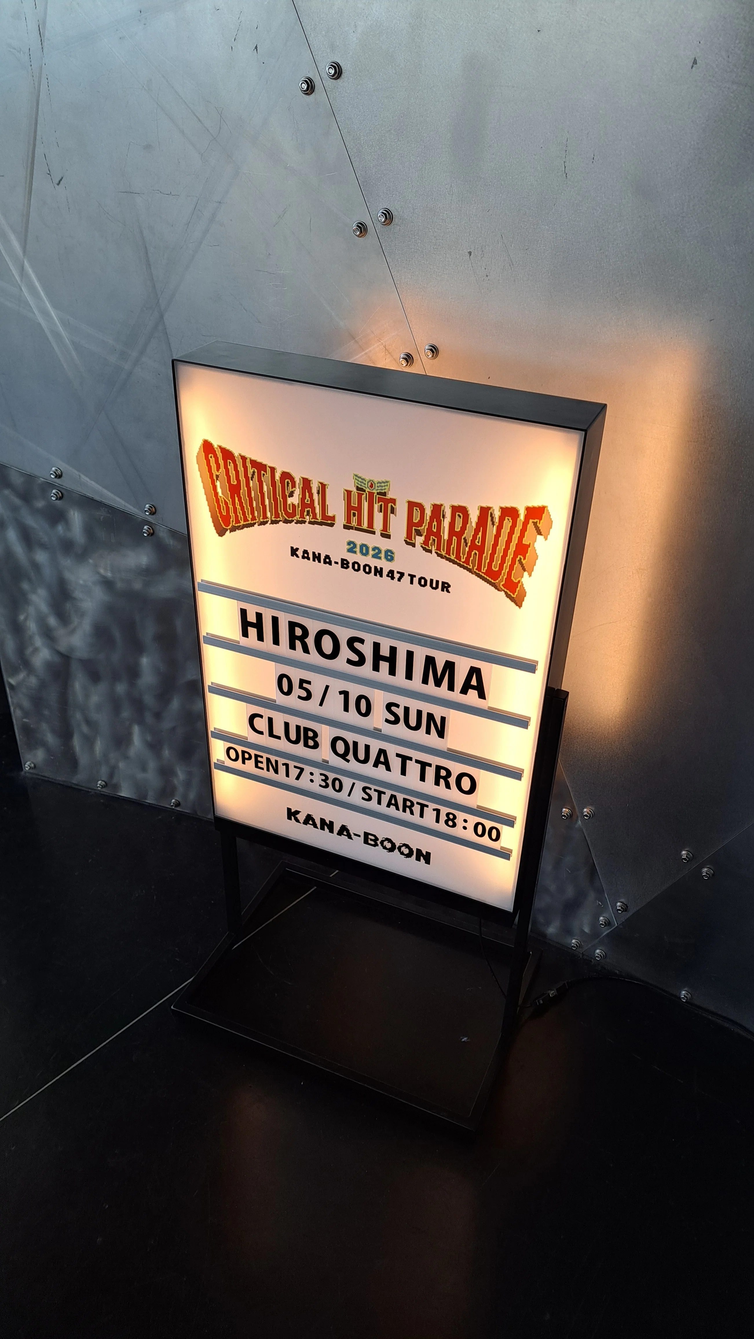 新生KANA-BOONを見てきた！【KANA-BOON 47 TOUR CRITICAL HIT PARADE