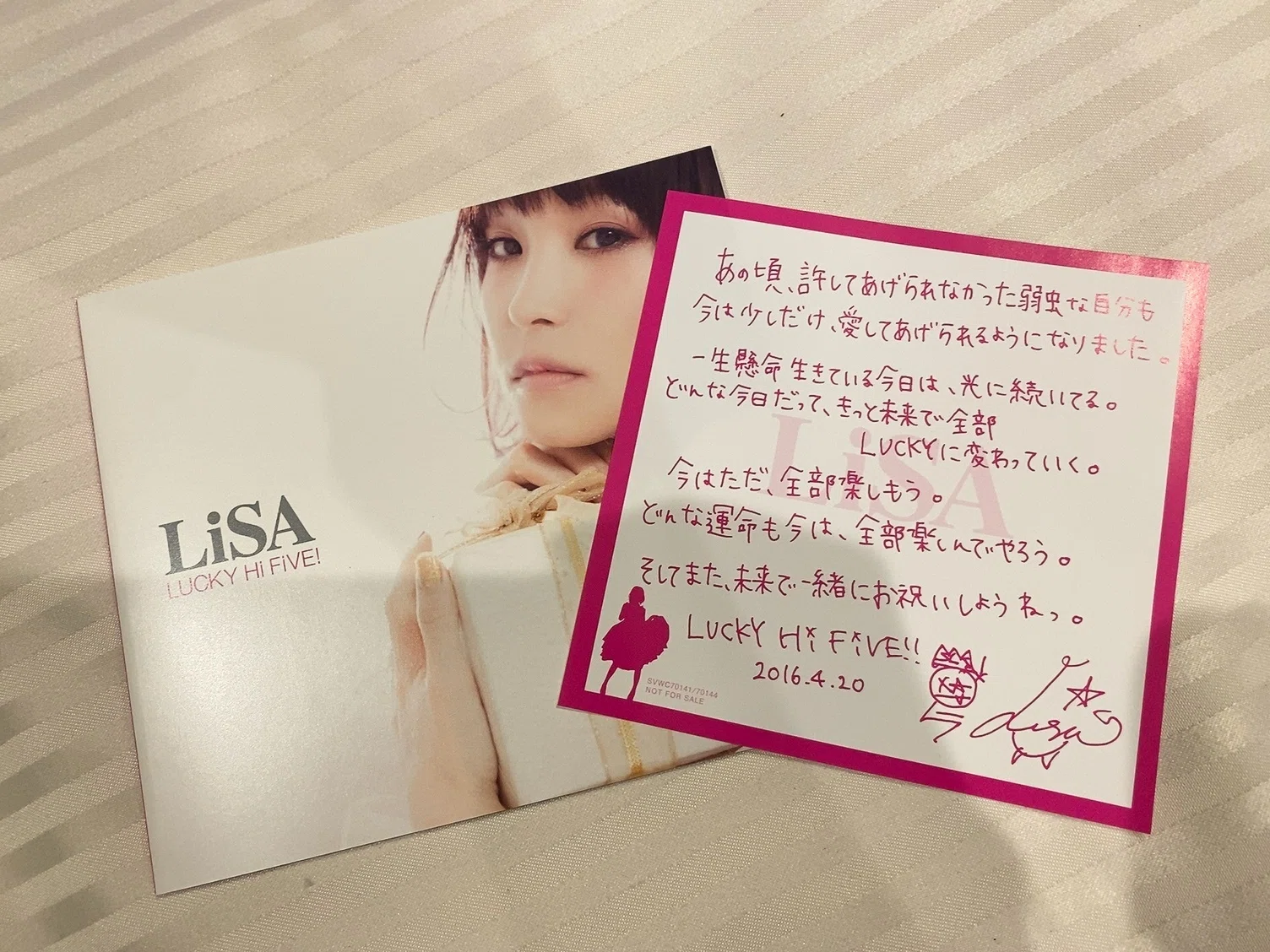 LiSA 15th Anniversary Tour Report｜LiSAッ子 りょーじ