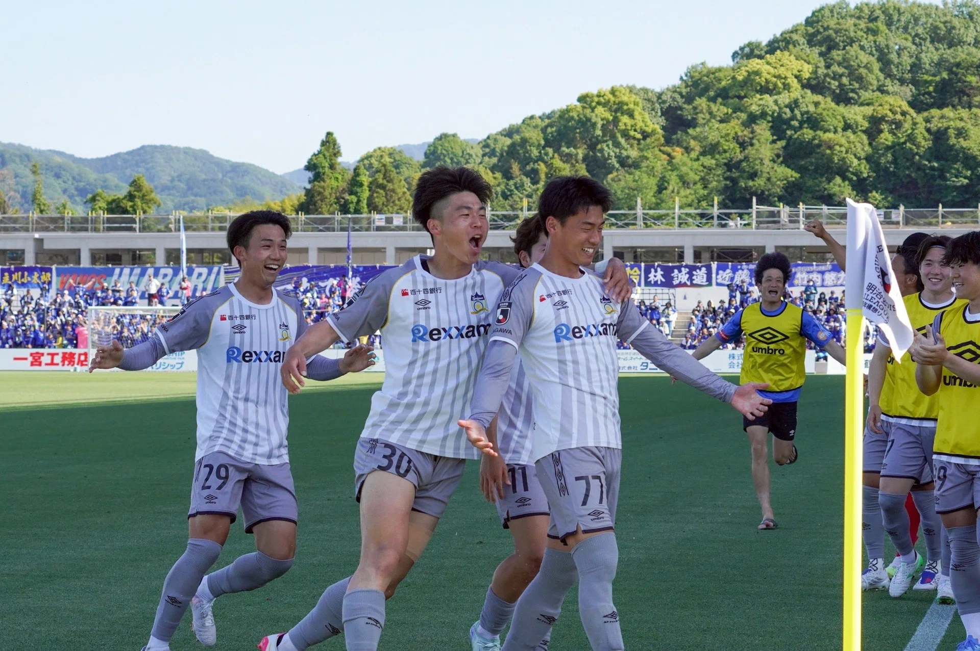 明治安田J2・J3百年構想リーグWEST-A第18節カマタマーレ讃岐vs FC大阪