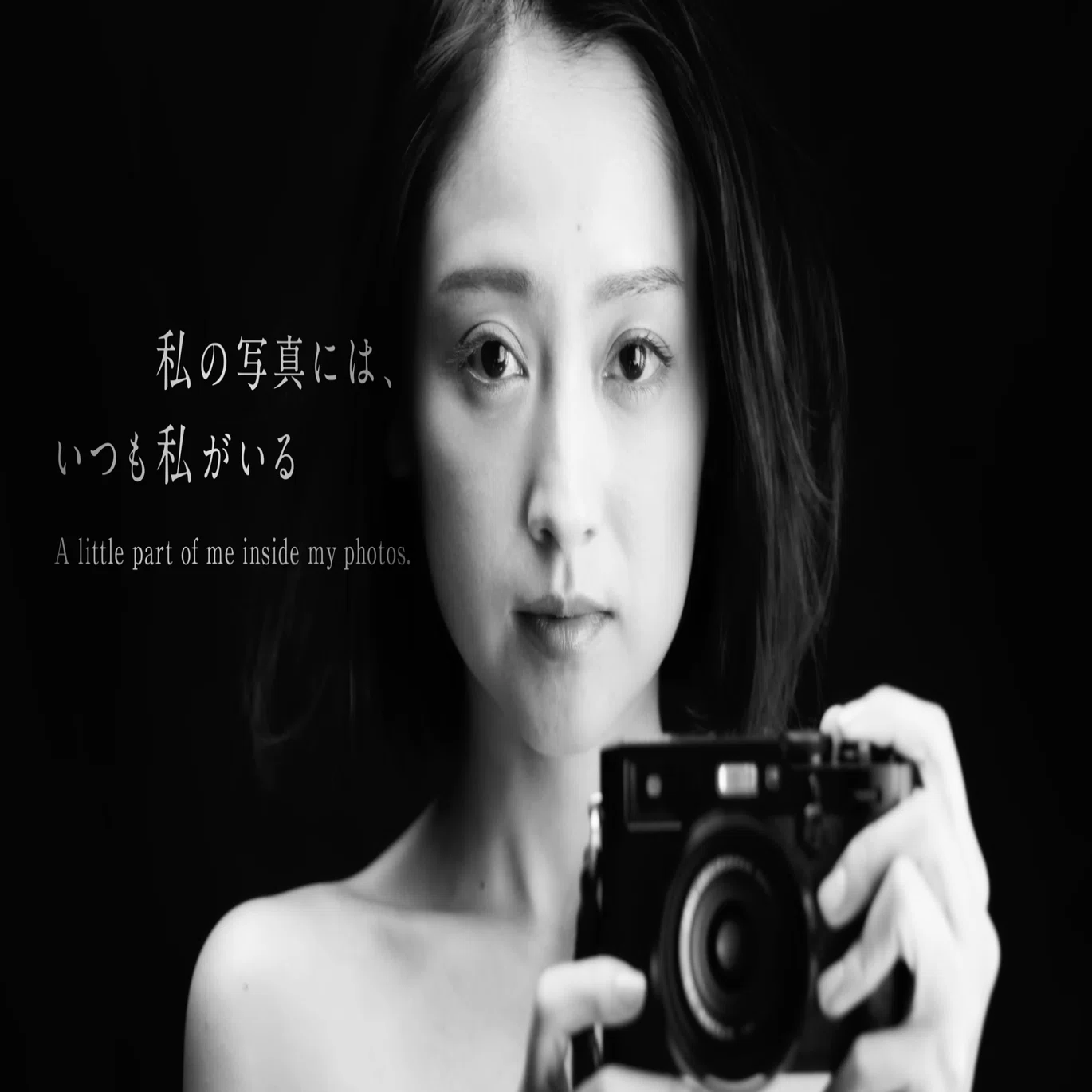 Annie Leibovitz（アニー・リーボヴィッツ） From My Photobook