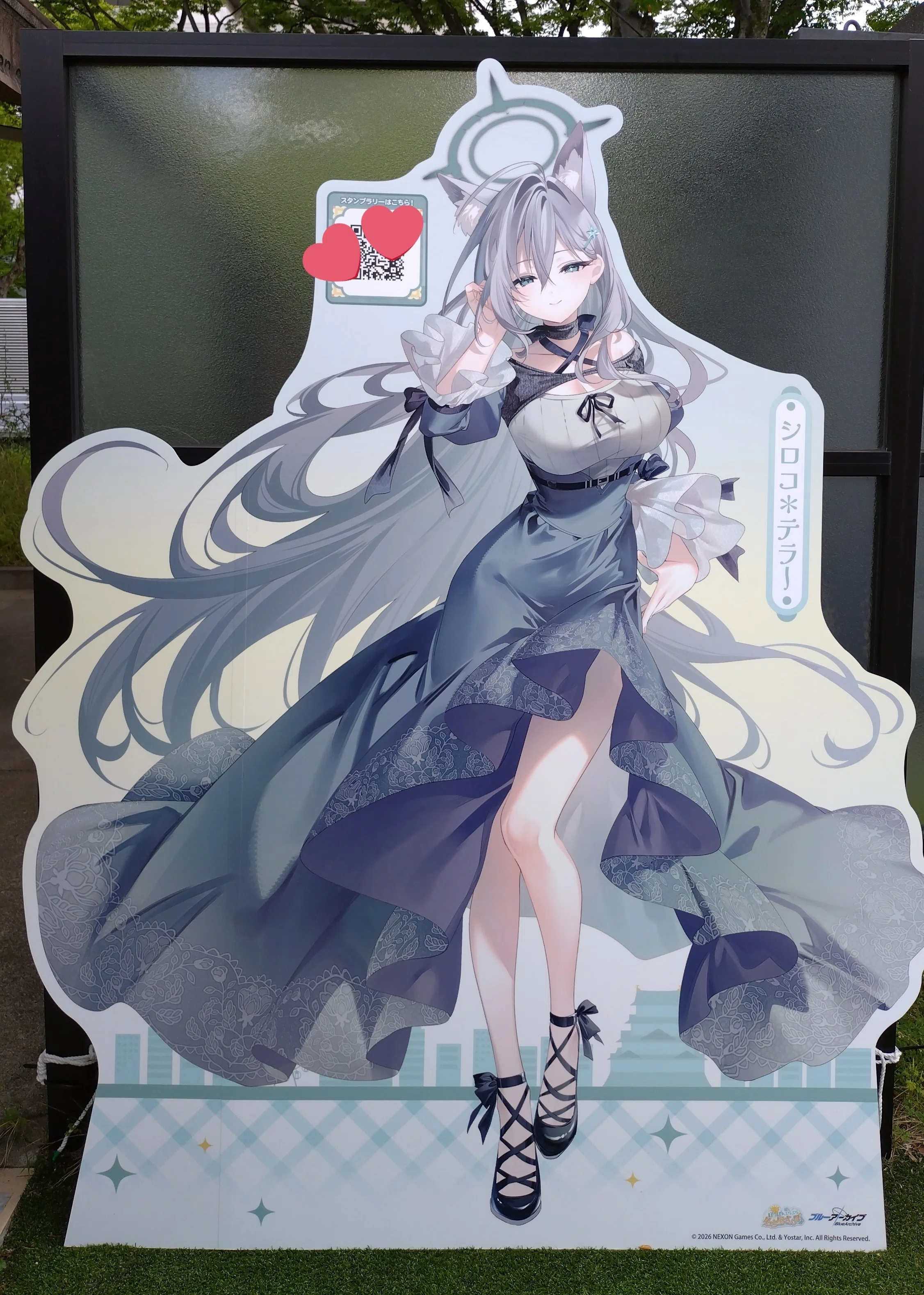 ブルーアーカイブ ～初夏ぽっぽー、一緒にぶらぶら 名古屋さんぽ