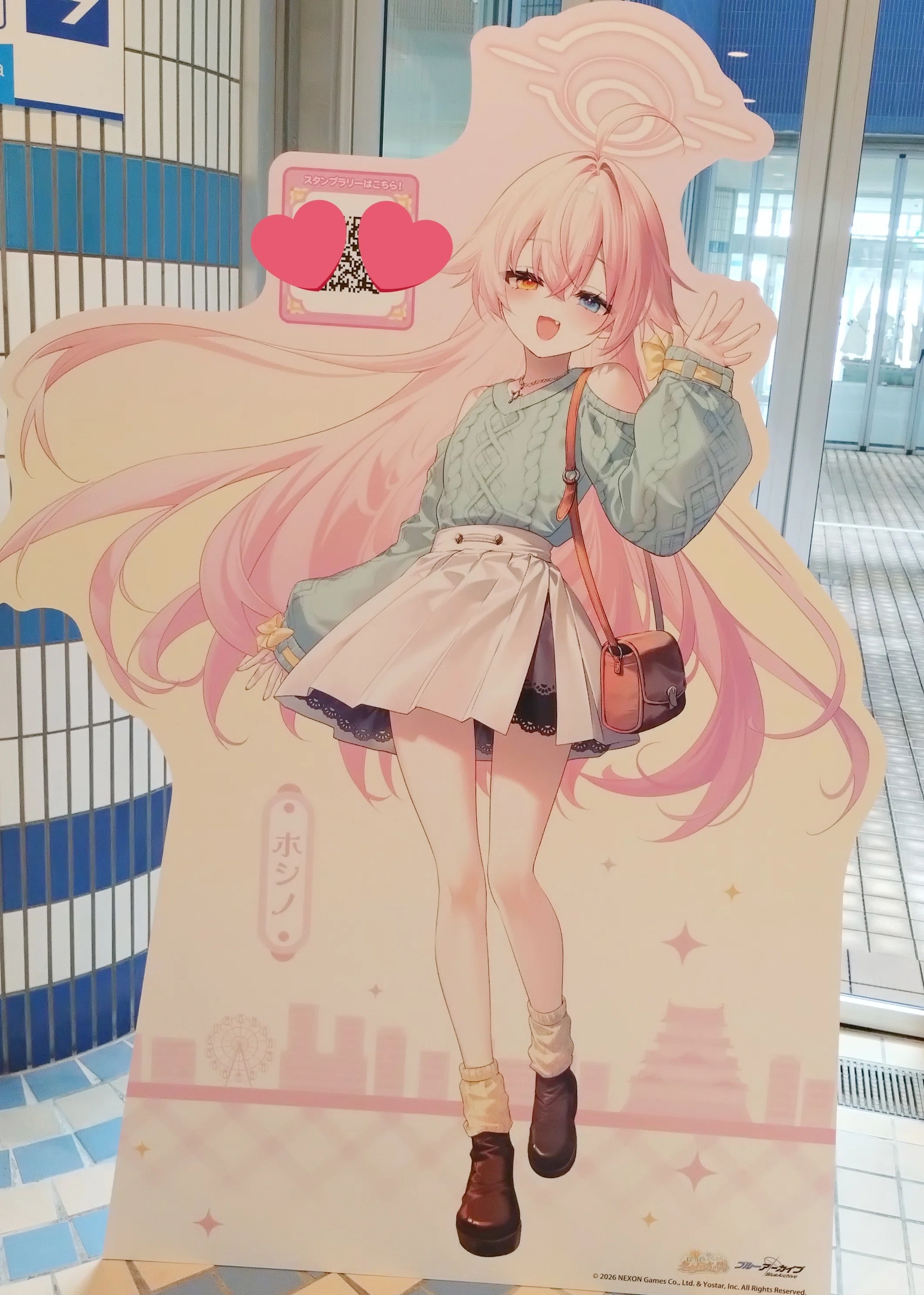 ブルーアーカイブ ～初夏ぽっぽー、一緒にぶらぶら 名古屋さんぽ