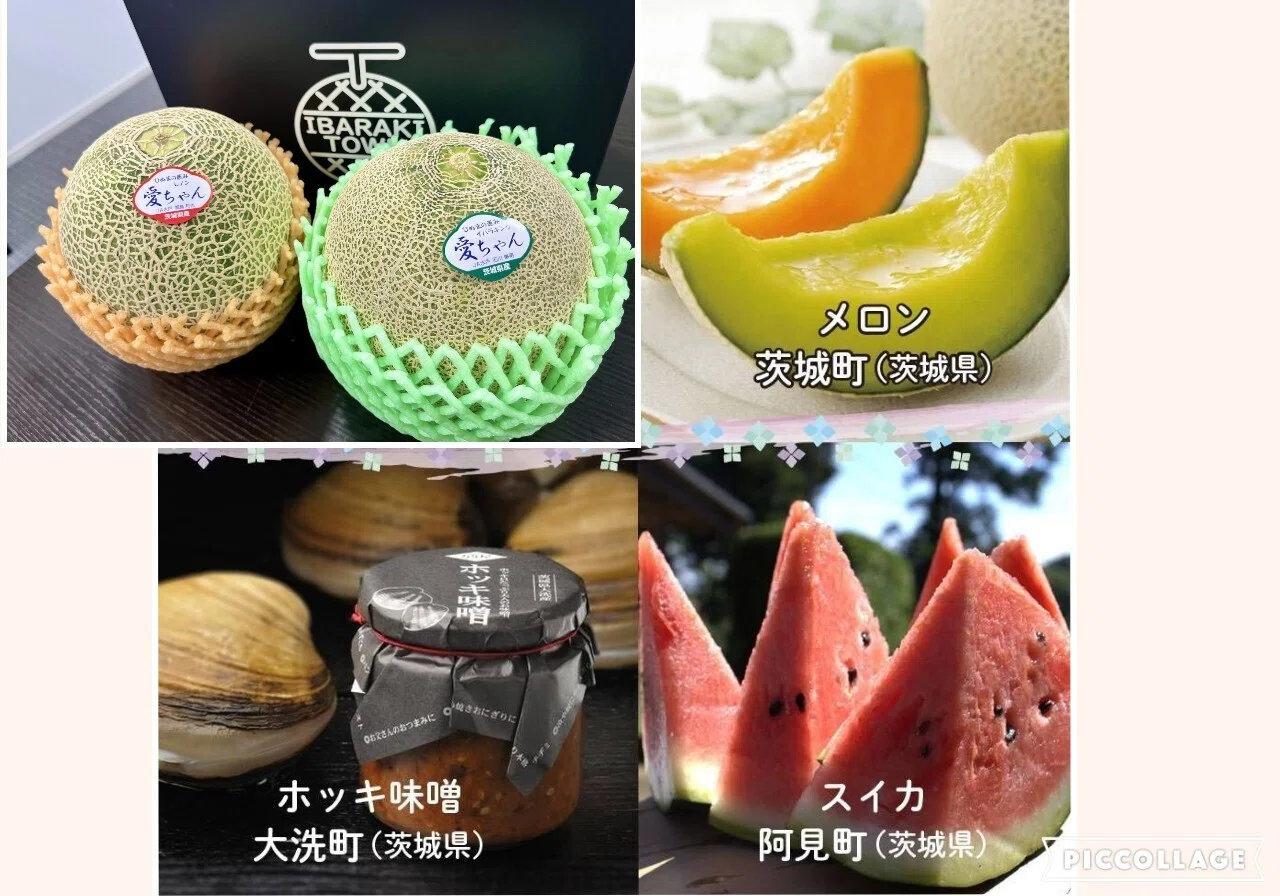 2026/5/24 第39回開成町あじさいまつり 6/6(土)～開催!!! 【注目