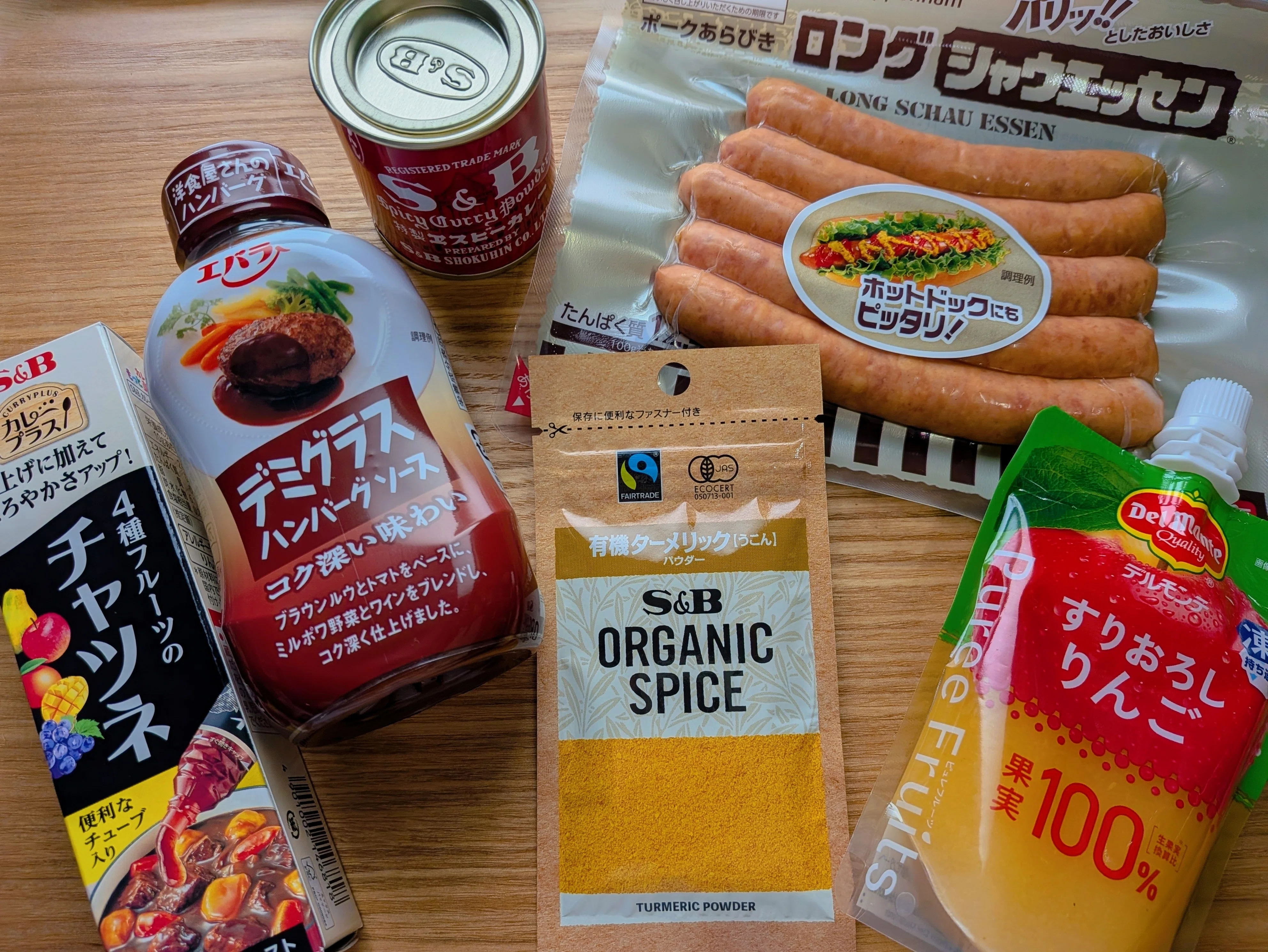 I tried making Zeppelin Curry (Tsuchiura City, Ibaraki Prefecture