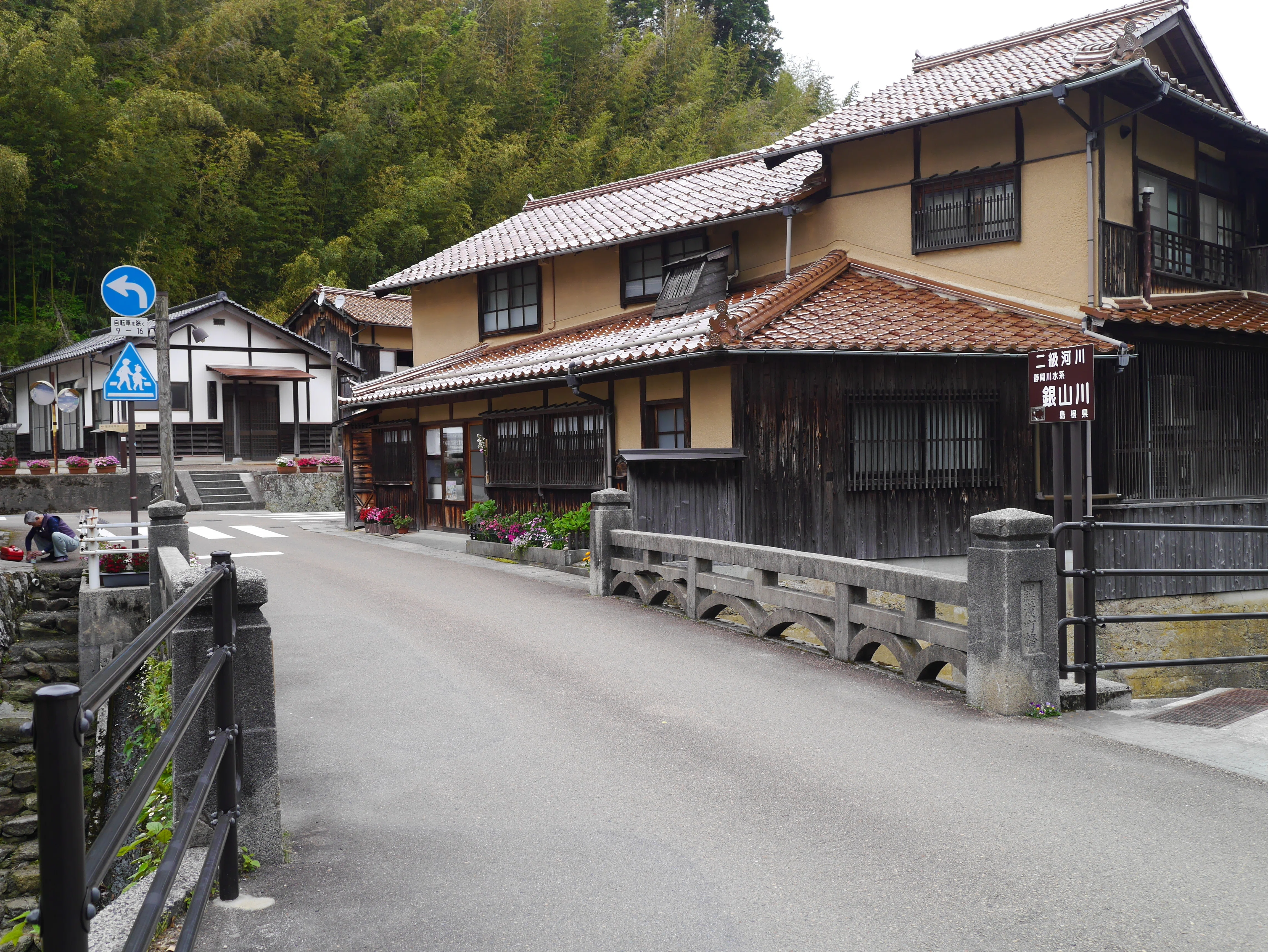 能面 石見銀山 石見銀山③】「銀山町みてあるき編」（その1）｜高坂正澄