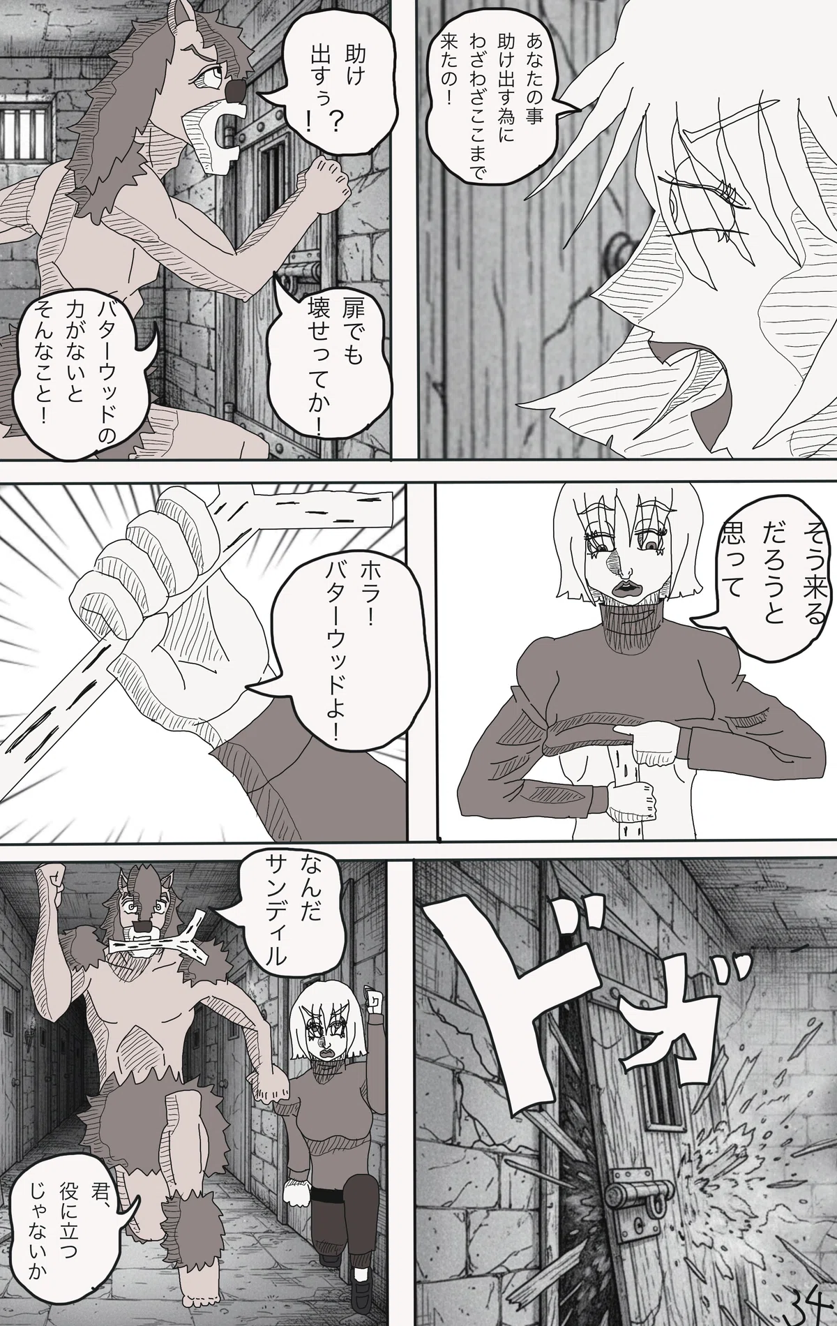 画像
