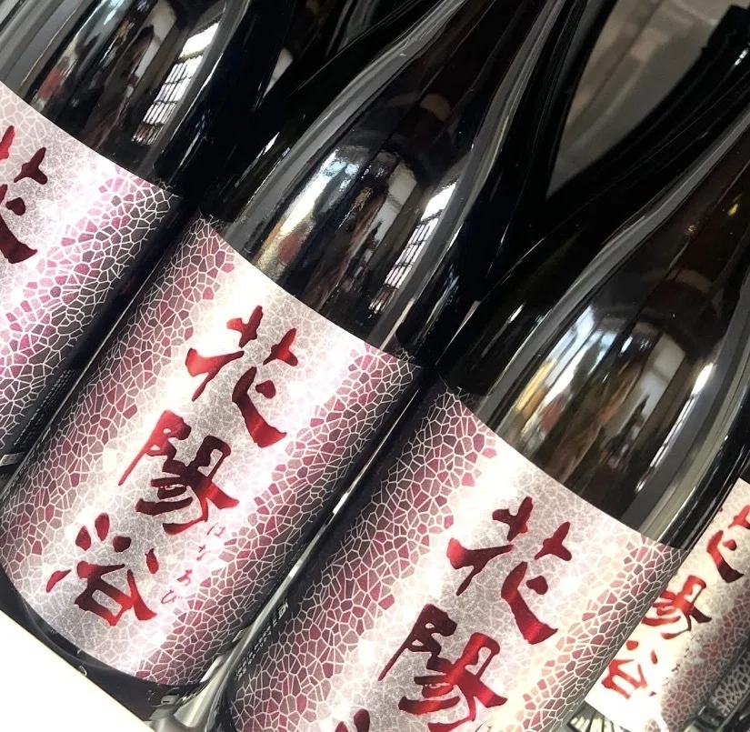 花陽浴とは？種類・おすすめ銘柄・値段・飲み方を徹底解説｜Tasterr