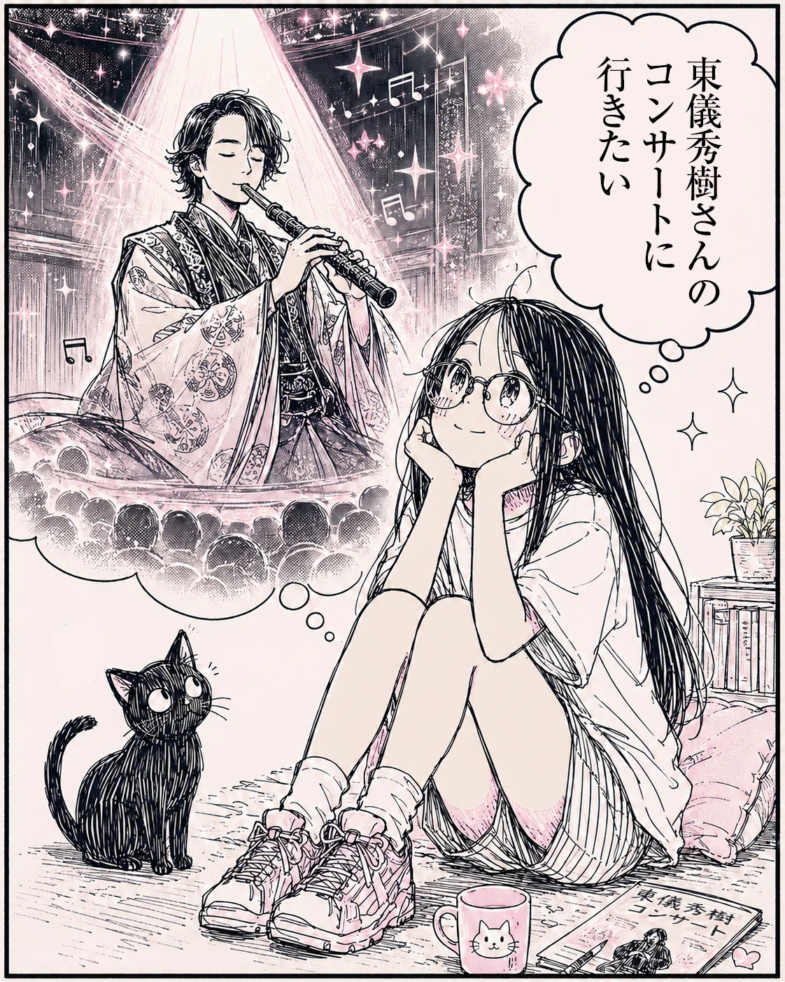AIイラスト】 いろんなものを「詳細なし・名前だけの情報」で描いて