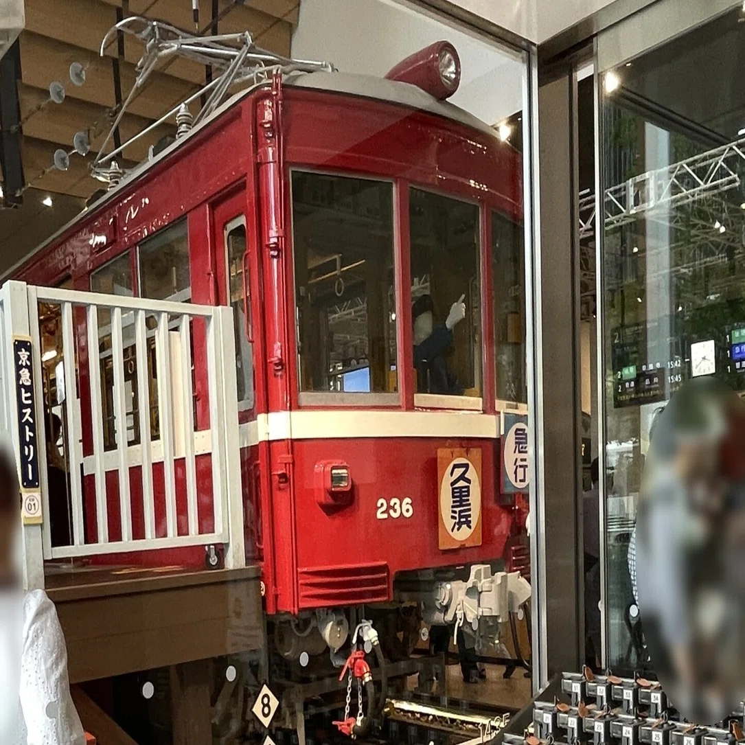 すごい博物館177】京急ミュージアム：昭和初期の電車や精密なジオラマ 