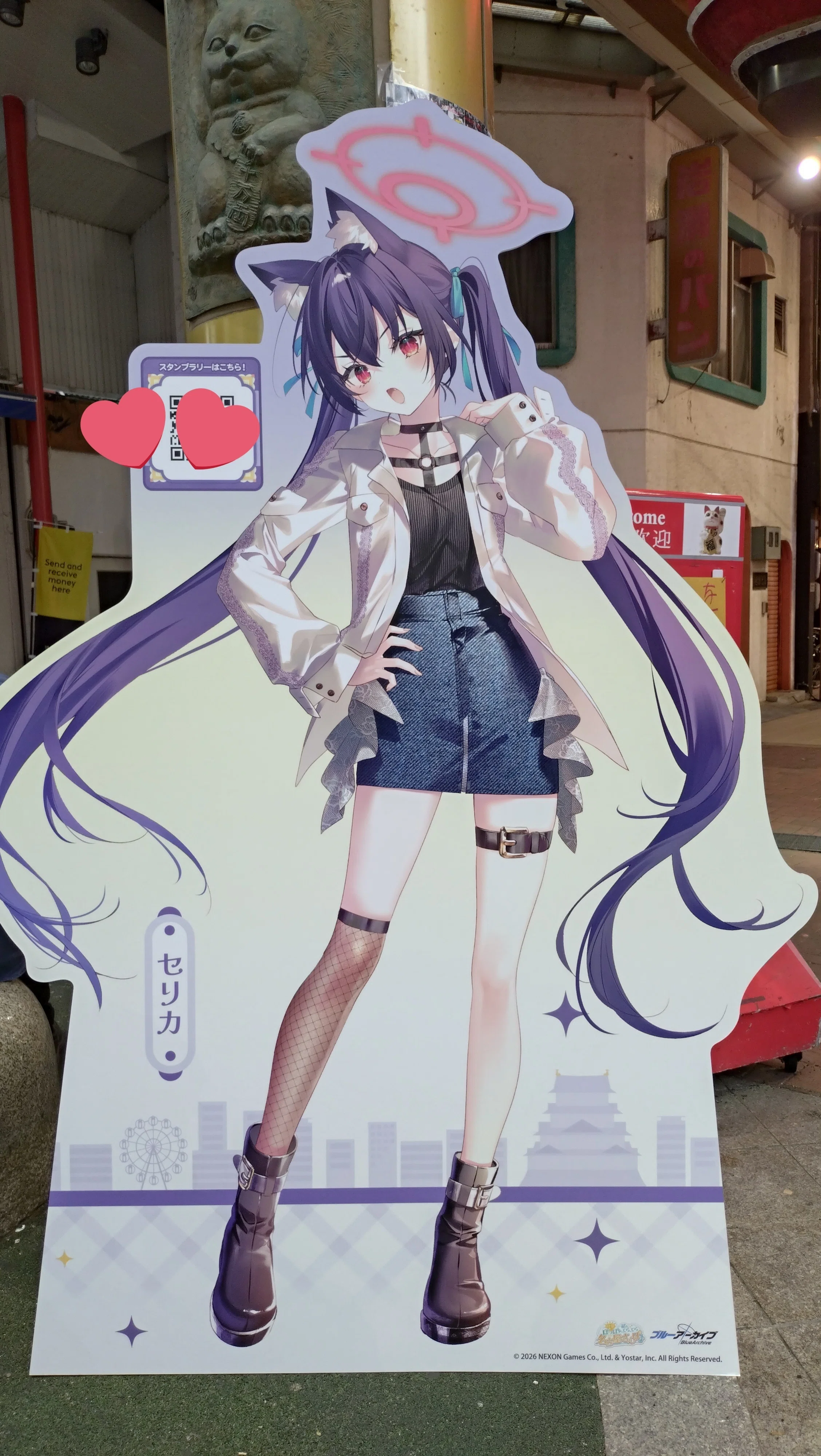 ブルーアーカイブ ～初夏ぽっぽー、一緒にぶらぶら 名古屋さんぽ