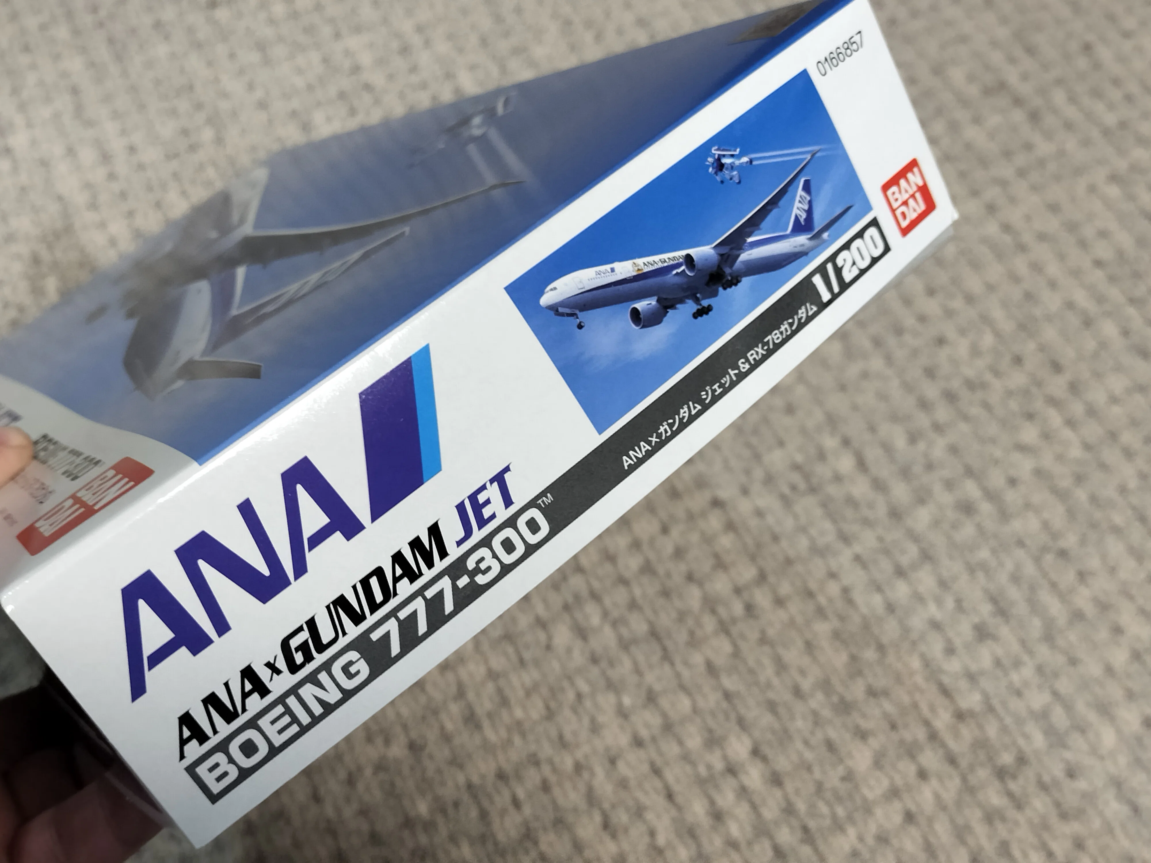 BANDAI】ANA☓GUNDAM JET｜積みプラ大好きオヤジ