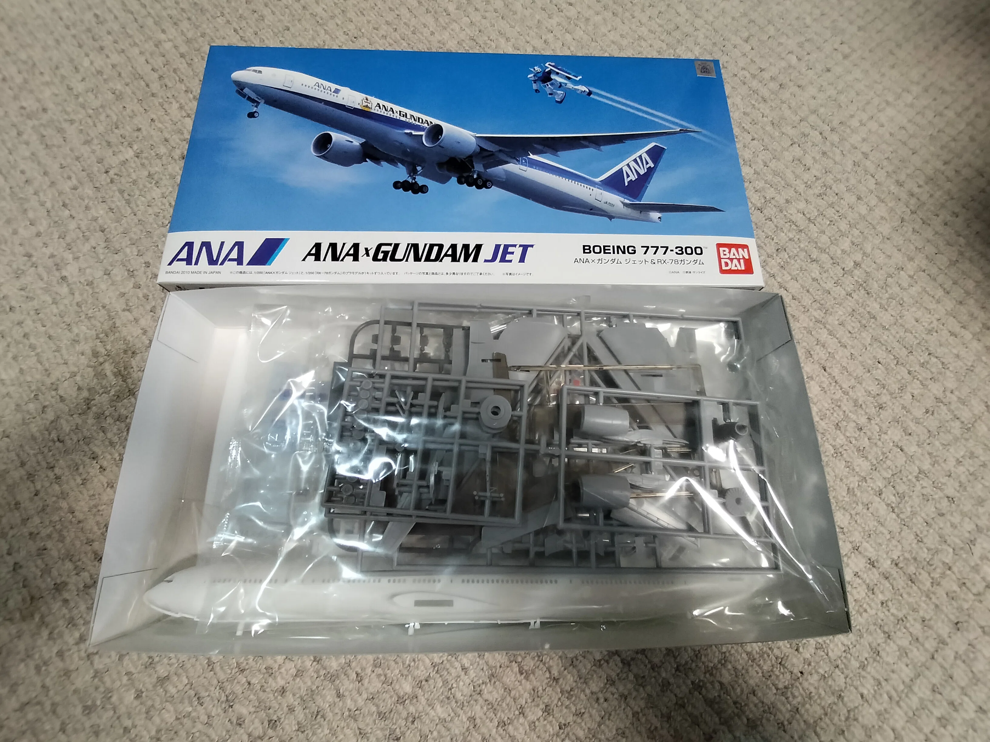 BANDAI】ANA☓GUNDAM JET｜積みプラ大好きオヤジ