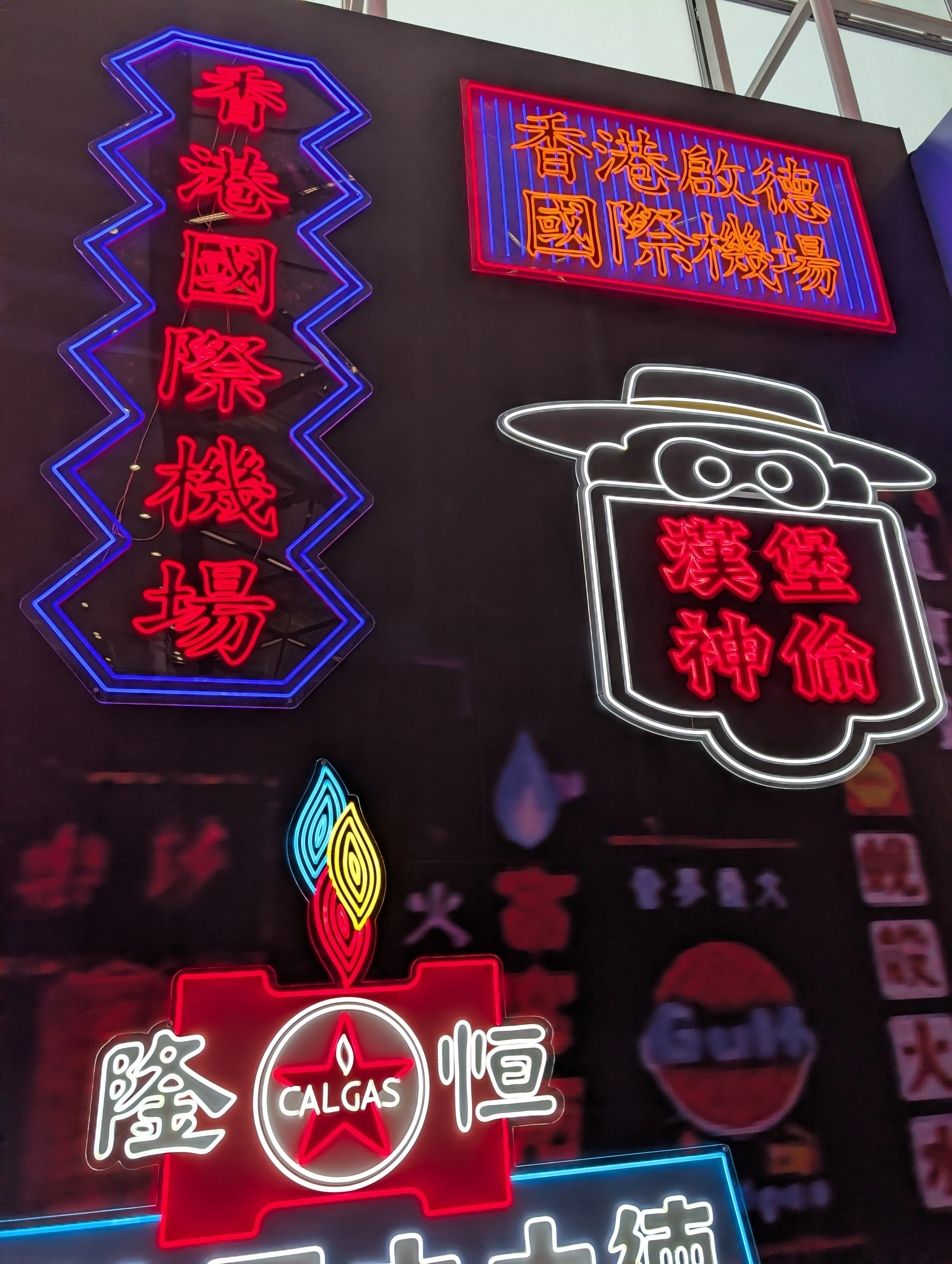 香港深圳広州旅の様子（仮）（1日目）｜おぎ無限