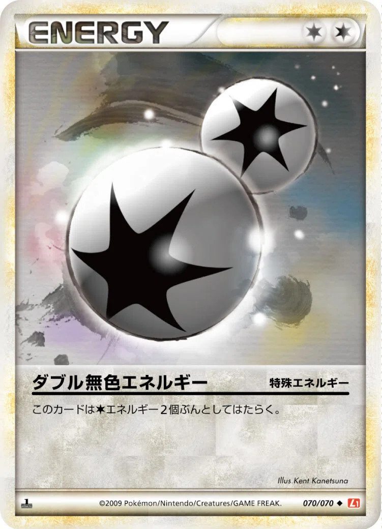 エヴォミミロップ CL愛知 6-2】狡兎三窟エヴォミミロップ【エクストラ】｜キヤラメル