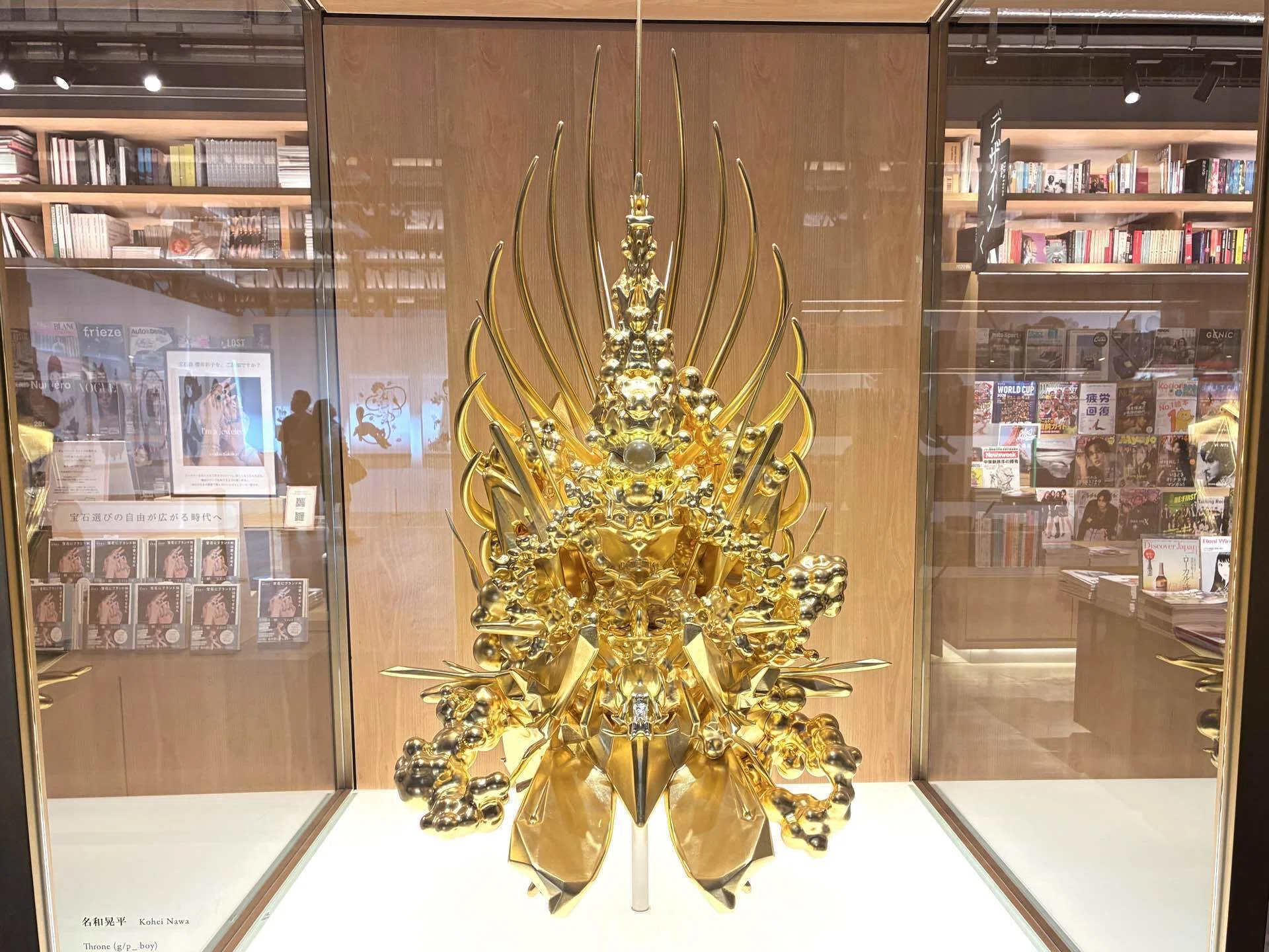 銀座アート巡り〜現代アートに彩られた街を歩く〜GINZA SIXから