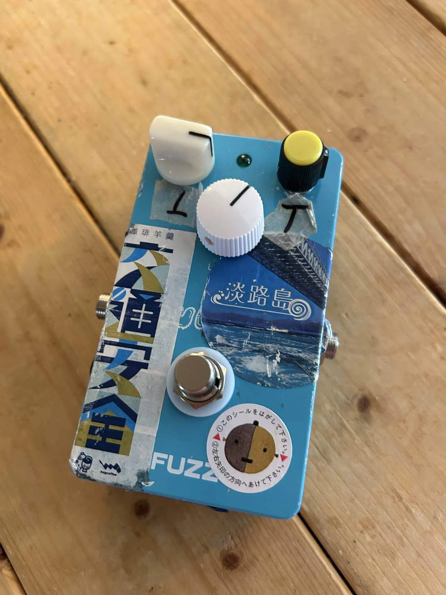 ずぶの素人がエフェクターを作る③Fuzzrite / micro amp編｜山中ジョン