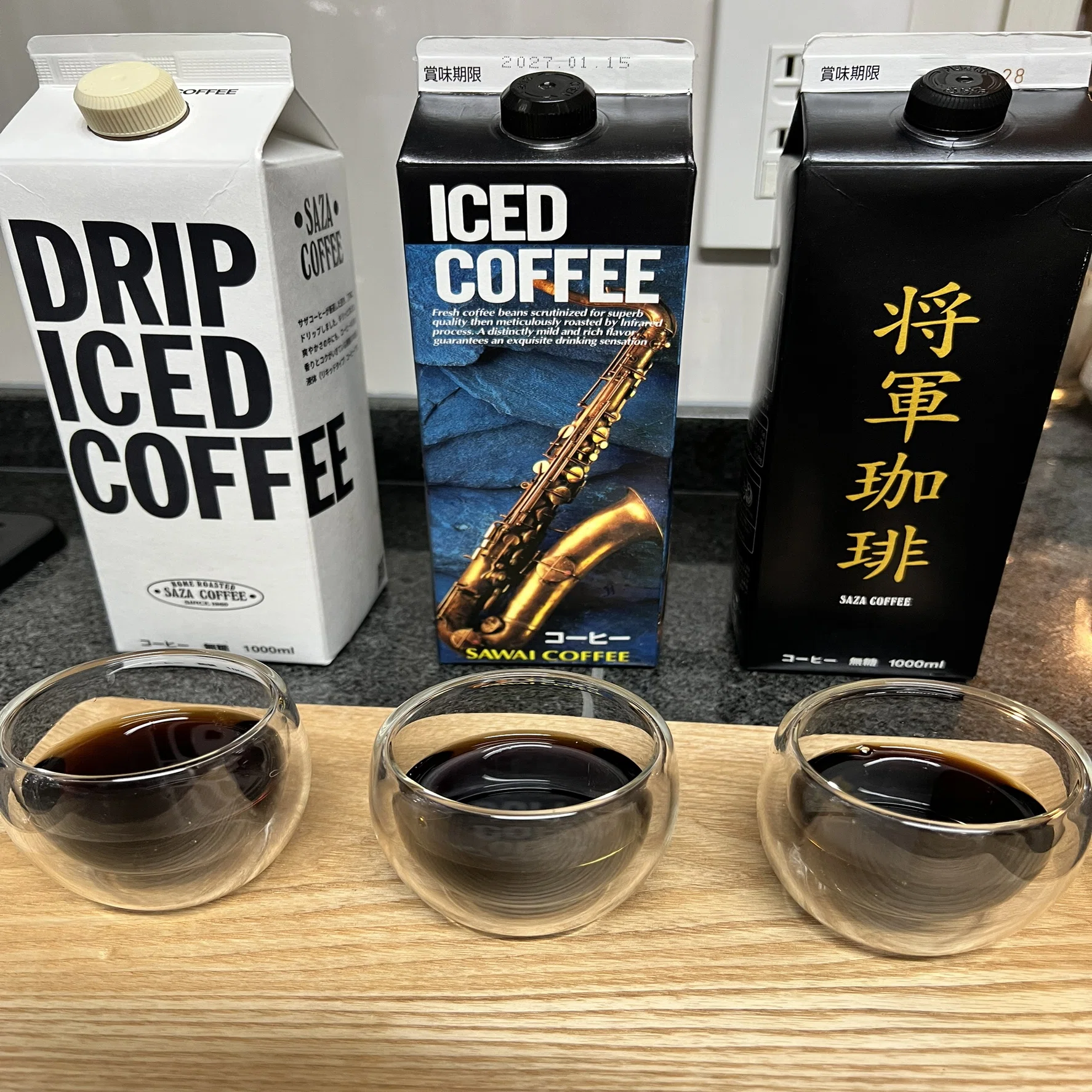 Amazonで人気の紙パック珈琲3種類を飲み比べてみた｜newton